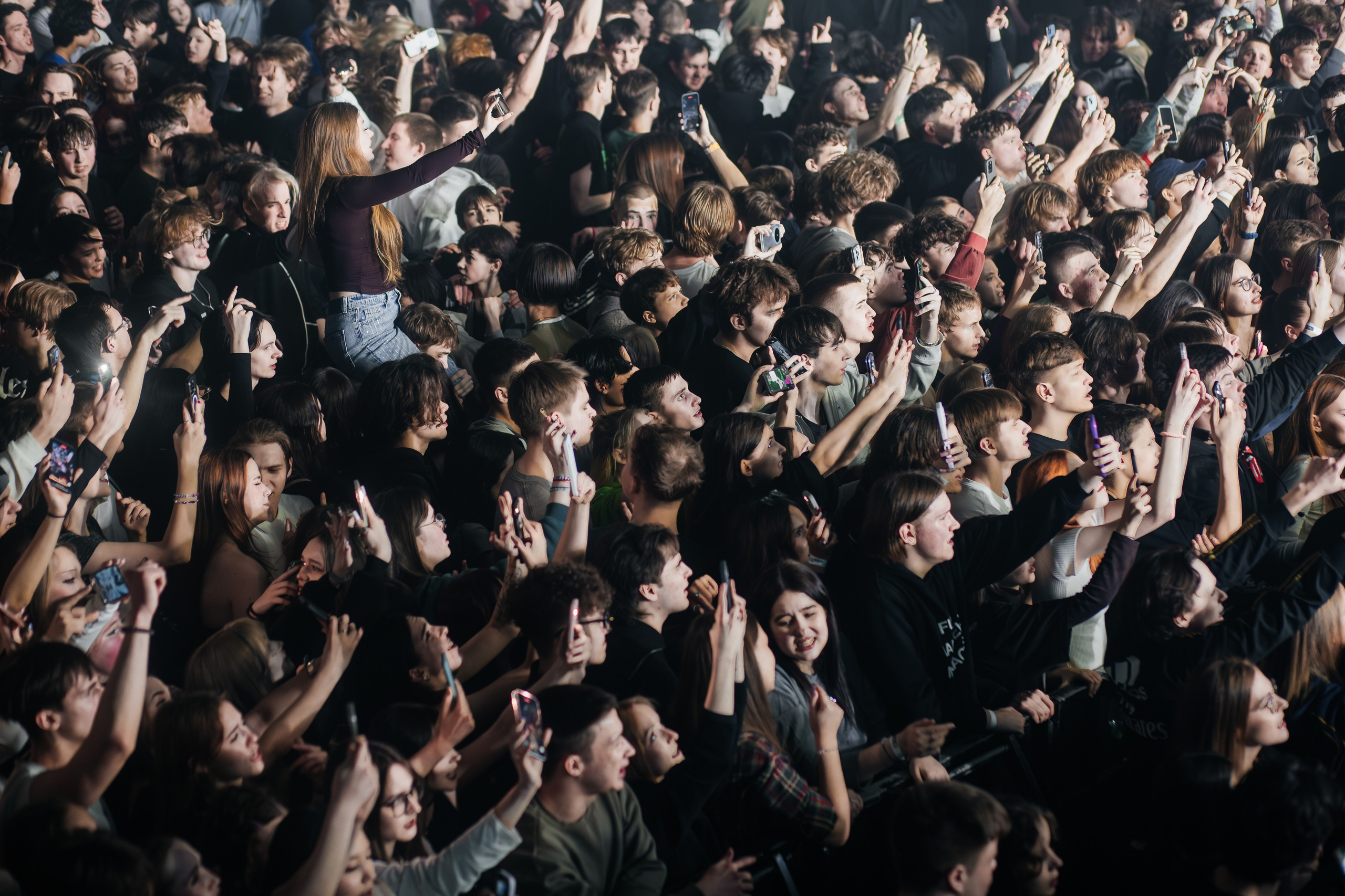 HERONWATER. A2. 16.03.2025. Главная