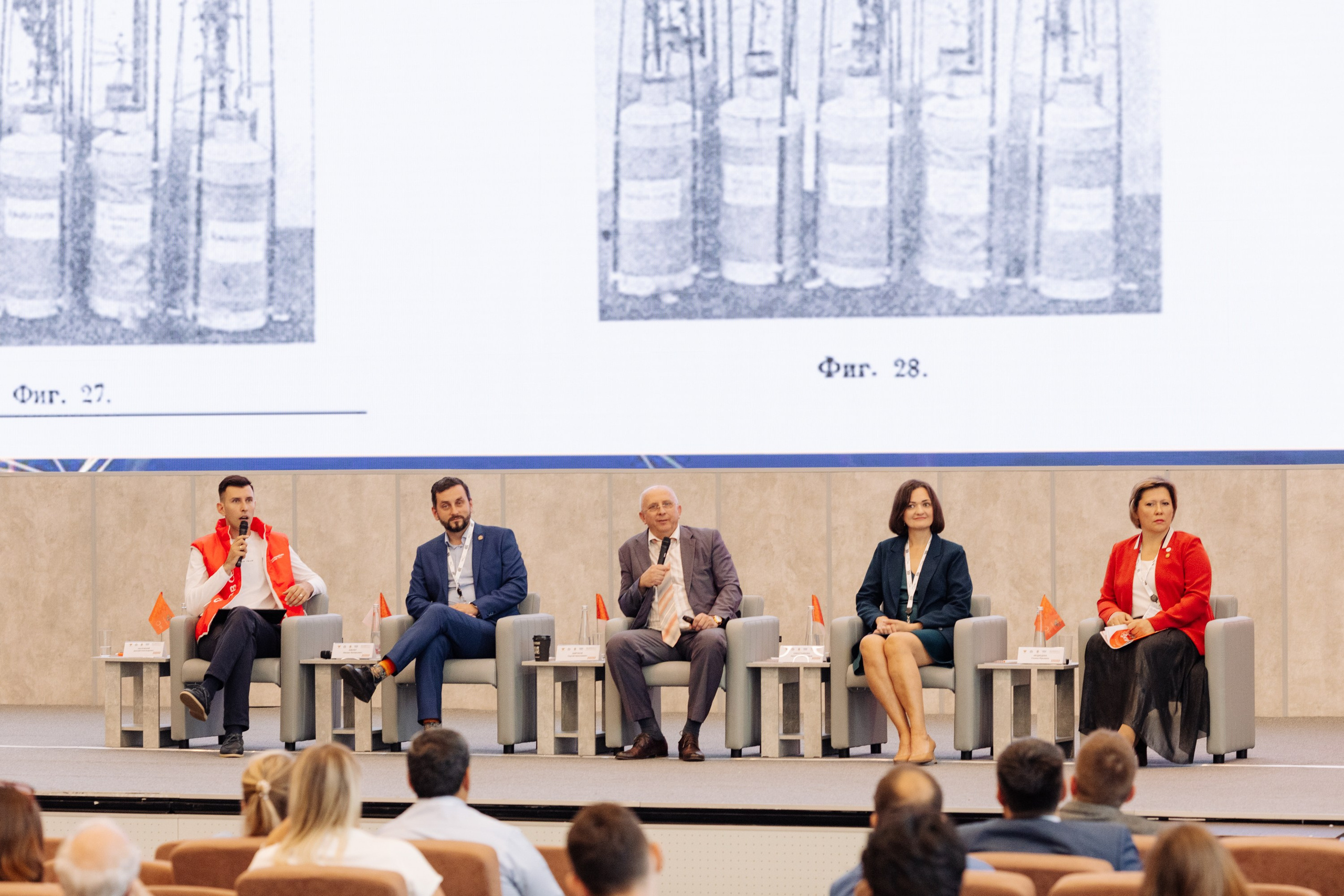 Форум Профессионалы 2024. Свадебные фотосессии в Москве. Фотограф Сергей Ржевский