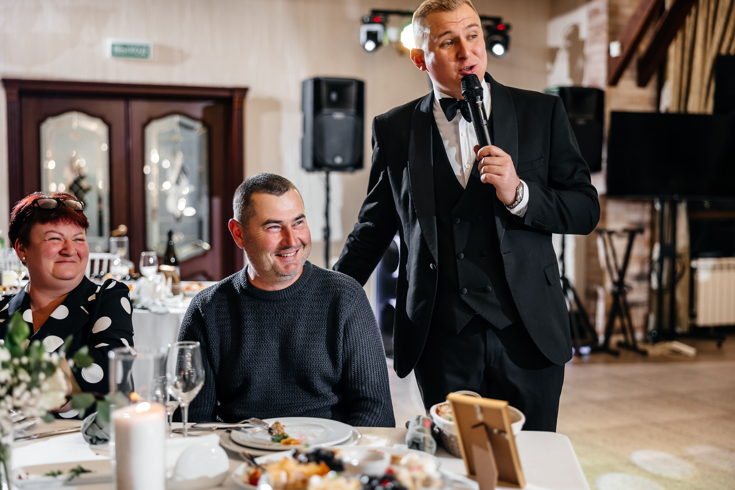 Анонс свадьбы для Юлии и Александра. Свадебный фотограф в Крыму и Севастополе Ольга Баскакова