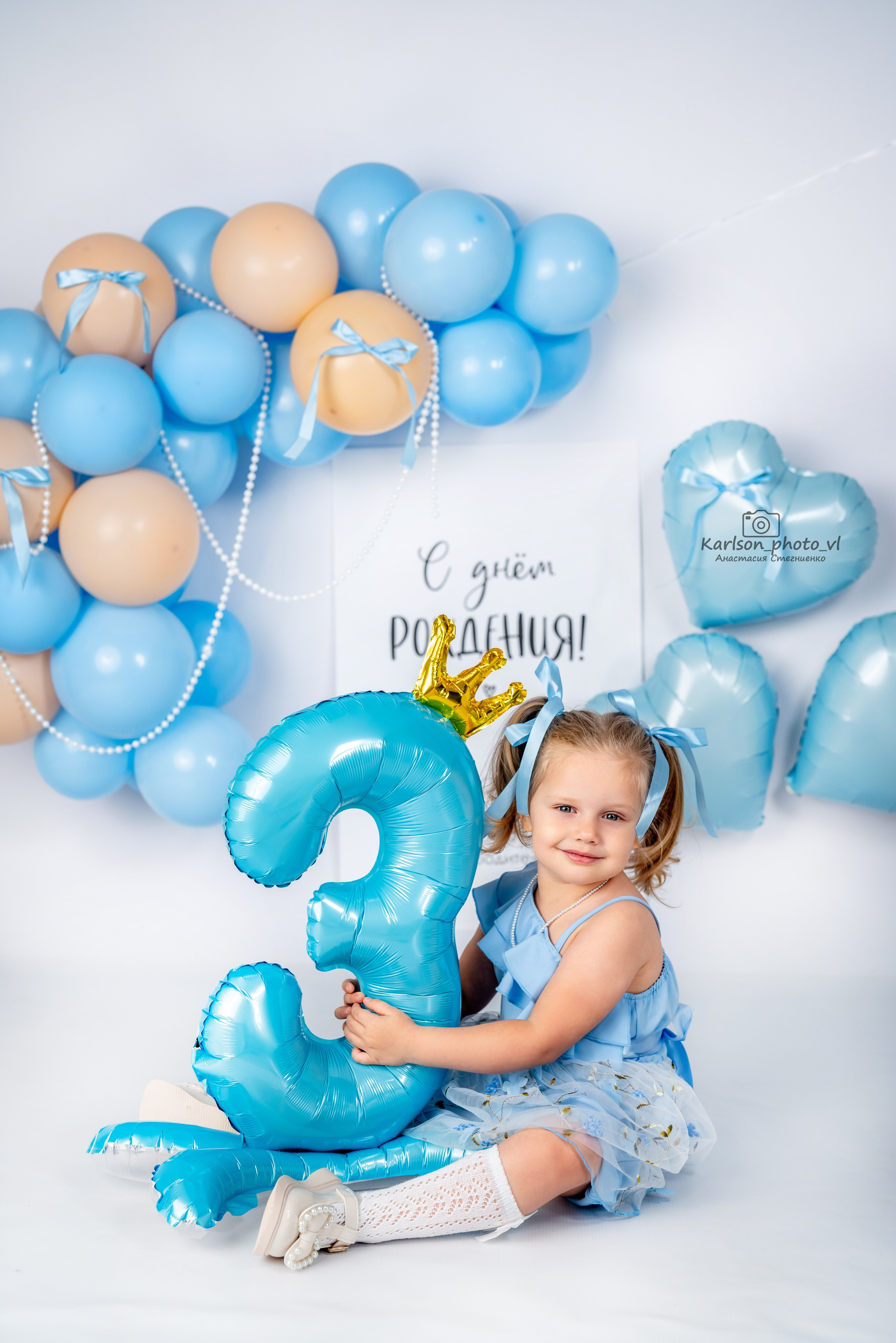 Старше года. Детский и семейный фотограф в Москве Анастасия Стегниенко