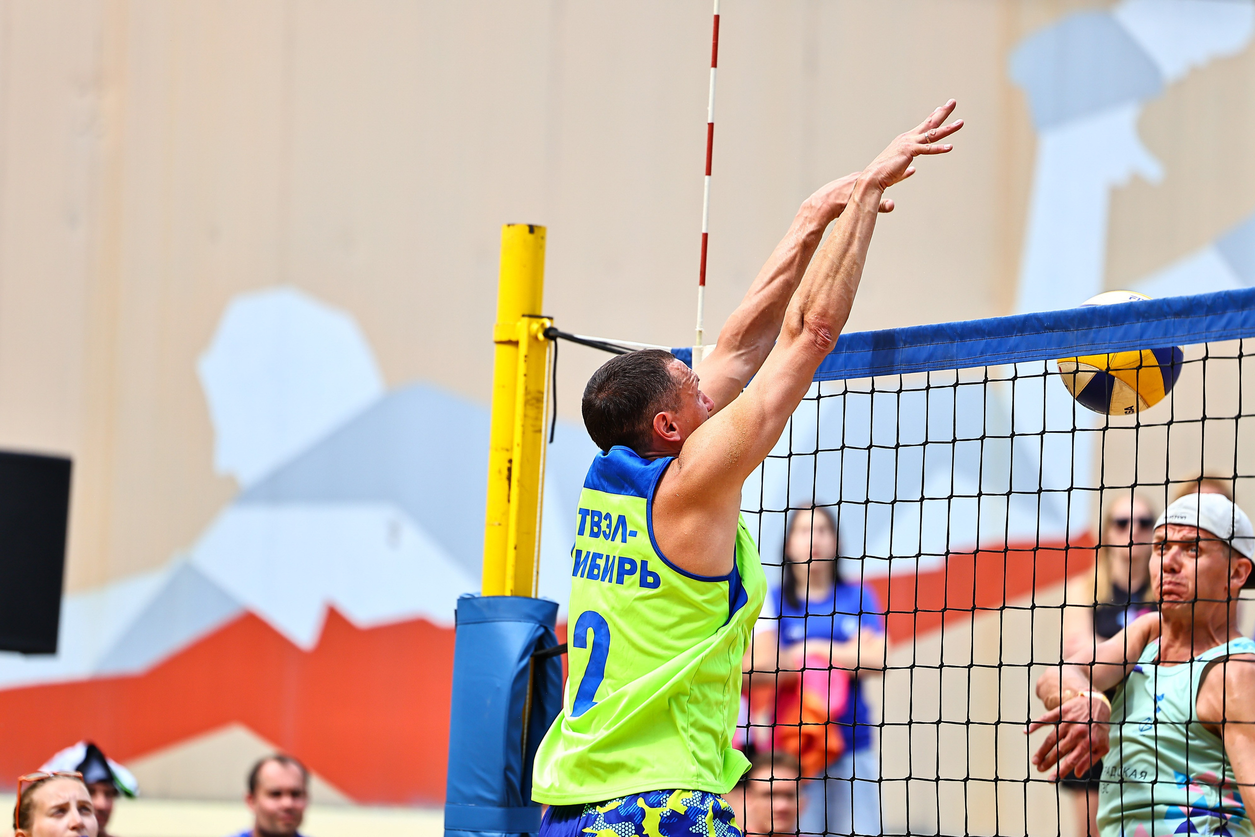 АТОМИАДА Лето 2025. Фототерапевт Ева Бунеева