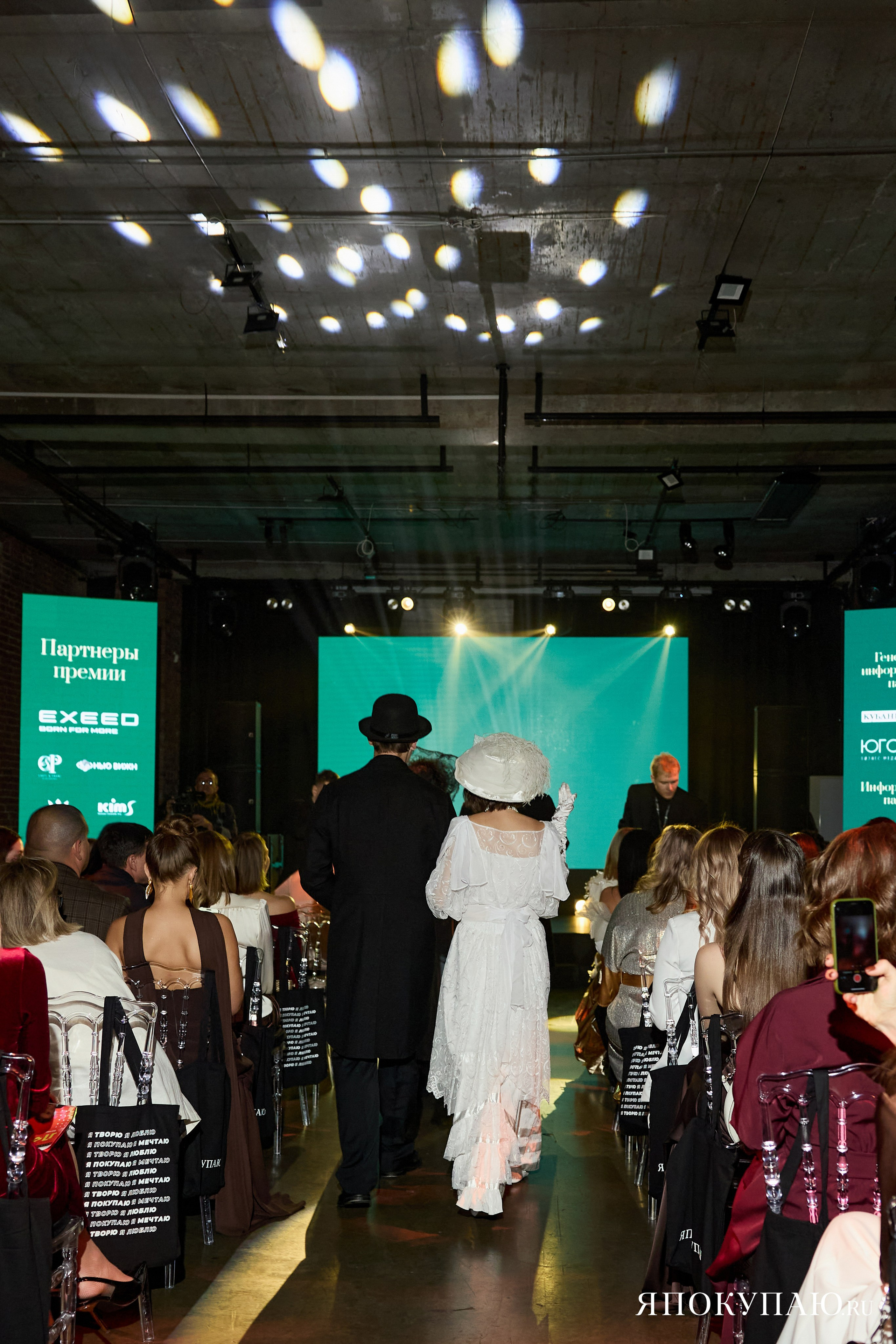 Я ПОКУПАЮ. Фотограф Айвазова Наталья Краснодар