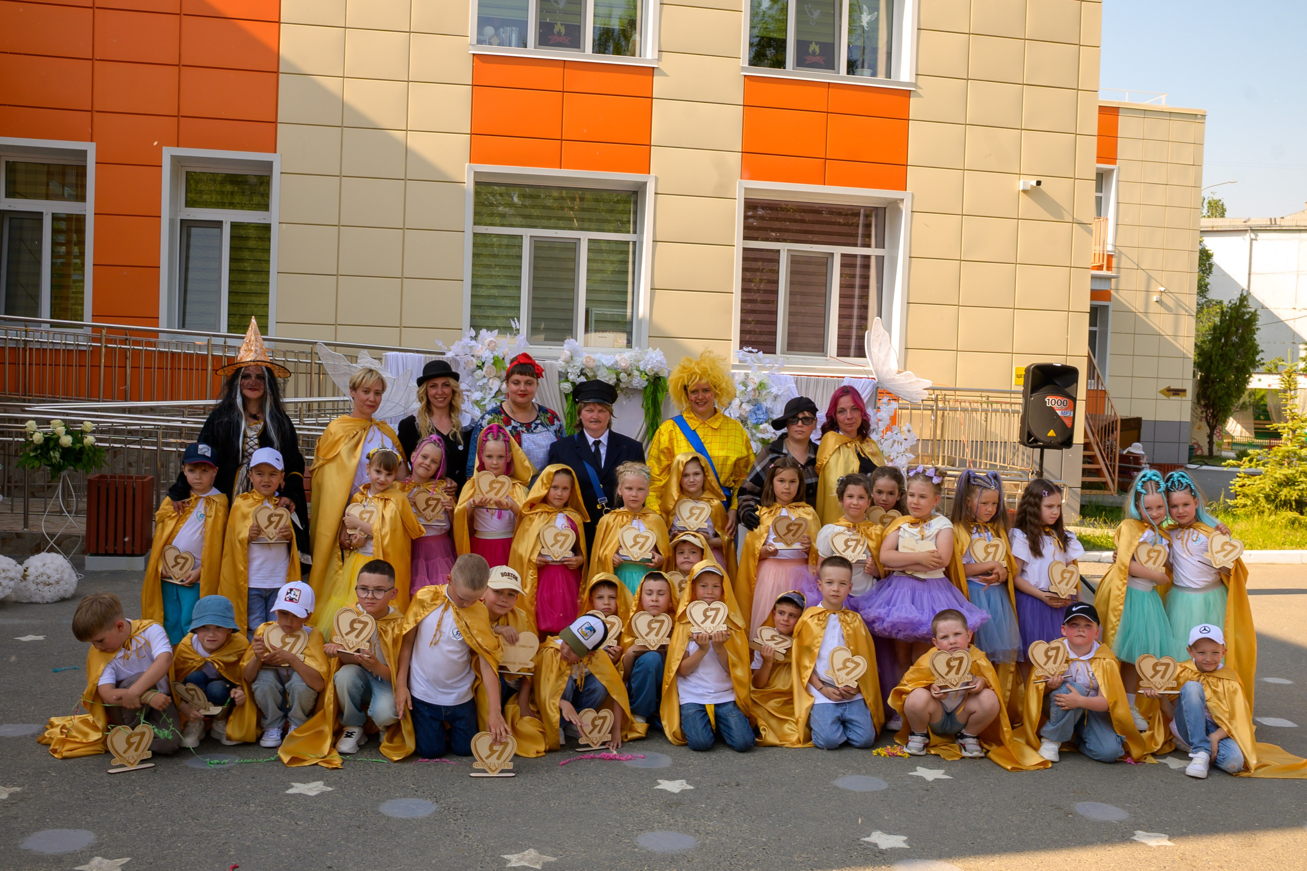 Репортаж выпускного группа «Фантазёры» 3 садик. Фотограф новорожденных, семейный детский в Тюмени Татьяна Морозова