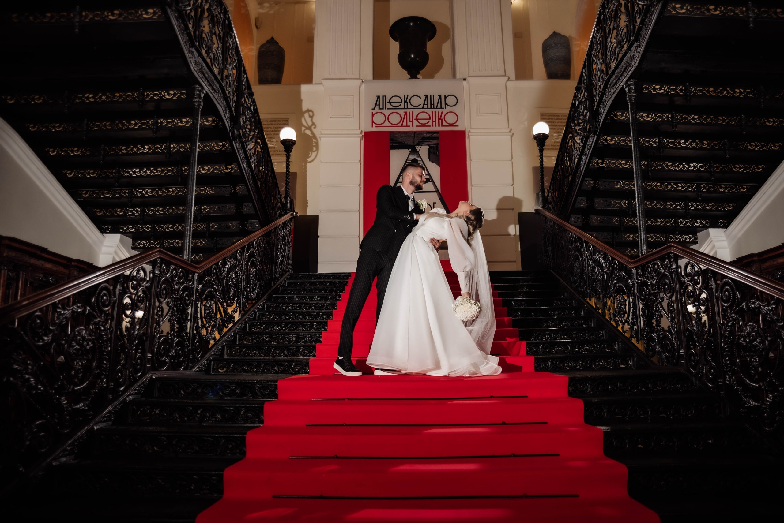 Павел и Мария. Фотограф в Саратове и Энгельсе — Склярова Дарья