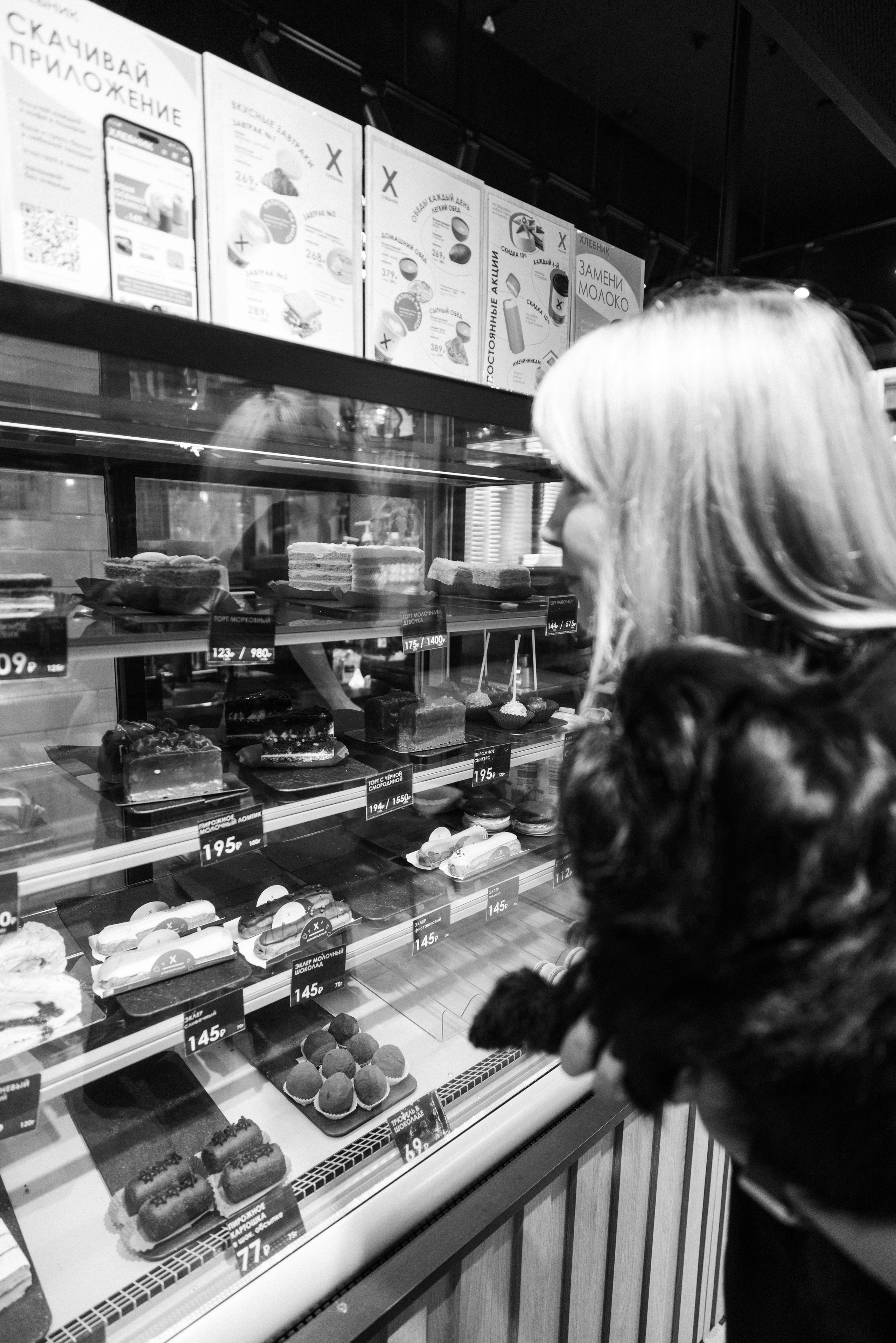 Ася и Кузя. Фотограф анималист Осипчикова Мария