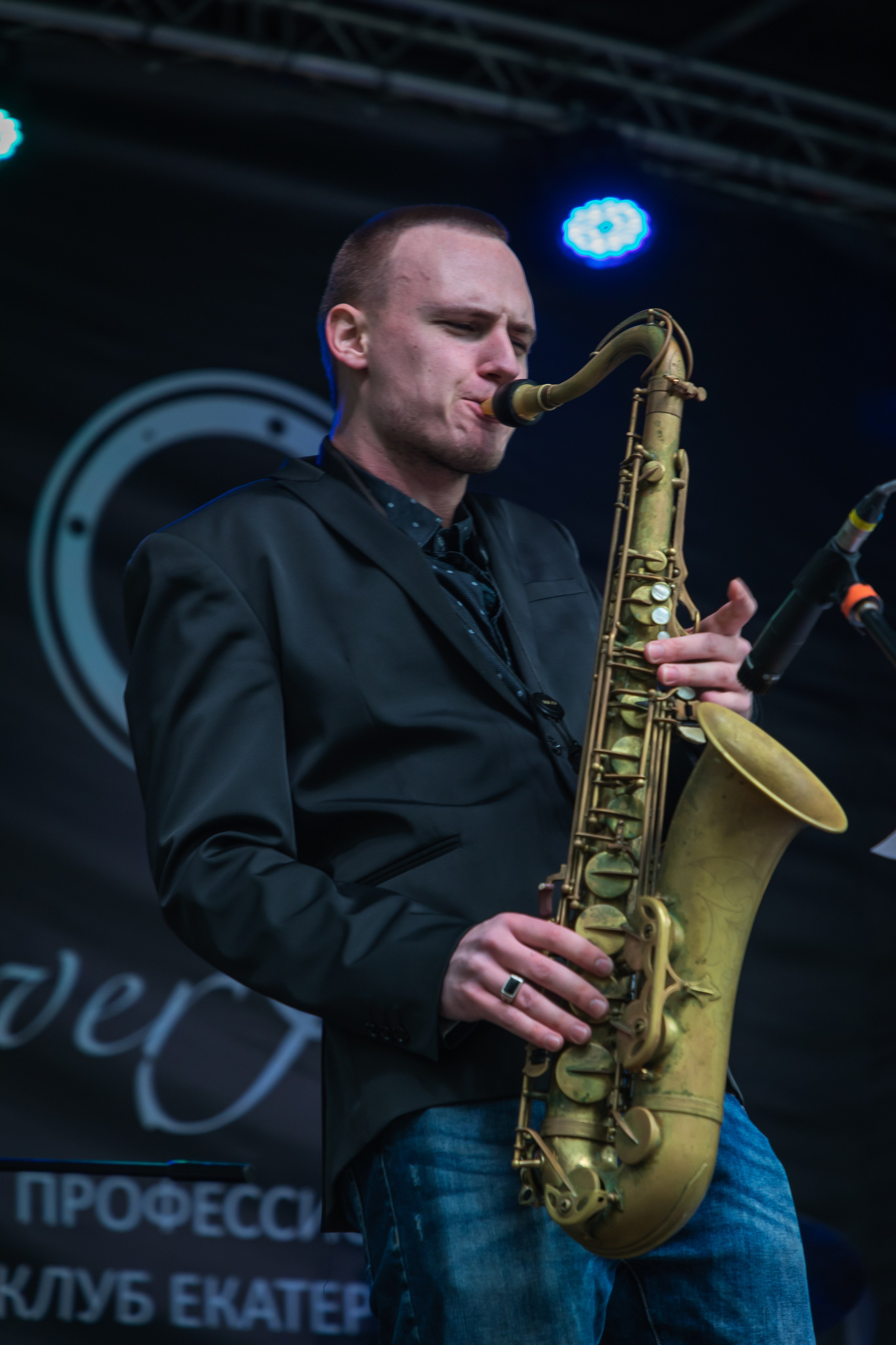 Эвер Джаз. Главная