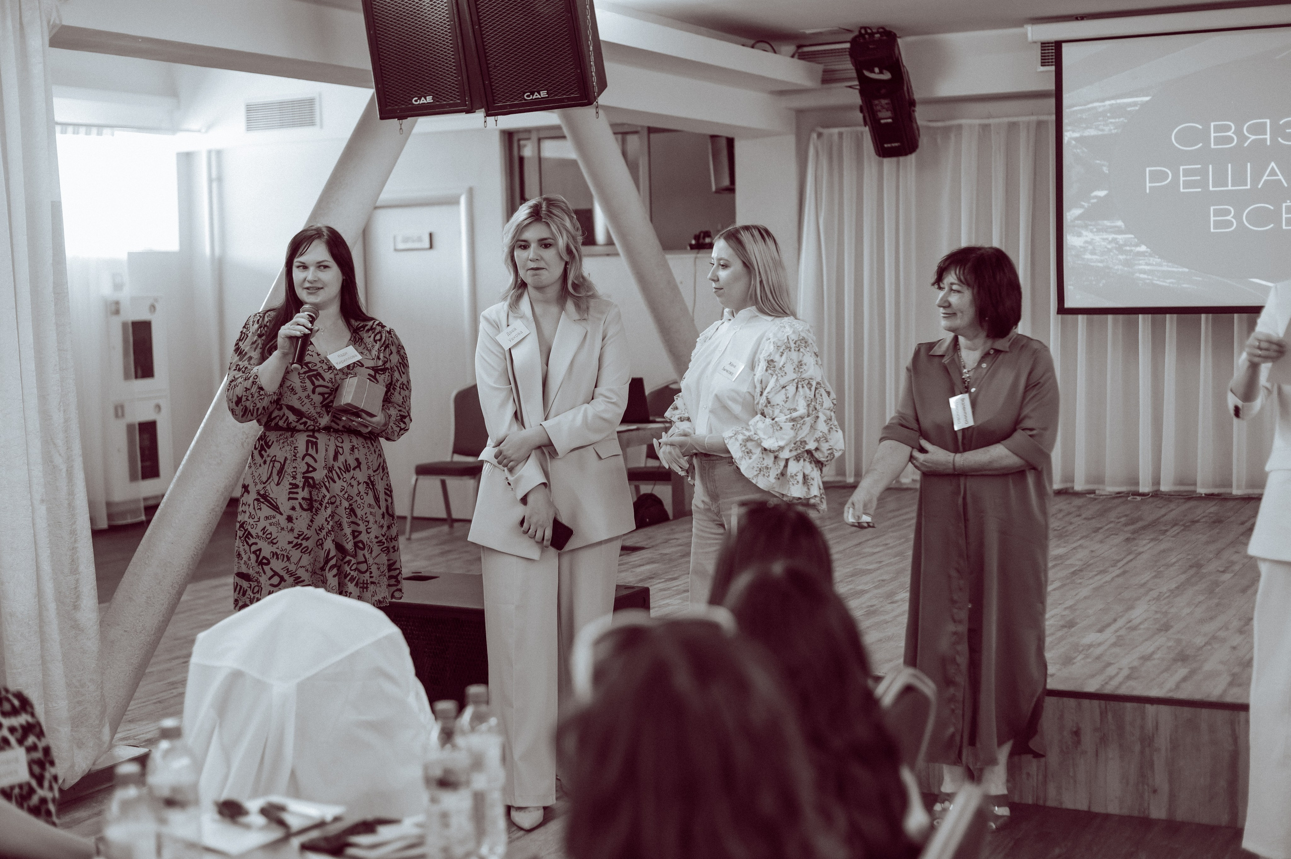 НЕТВОРКИНГ «ЧАЙКА». Детский и семейный фотограф Катерина Мишина