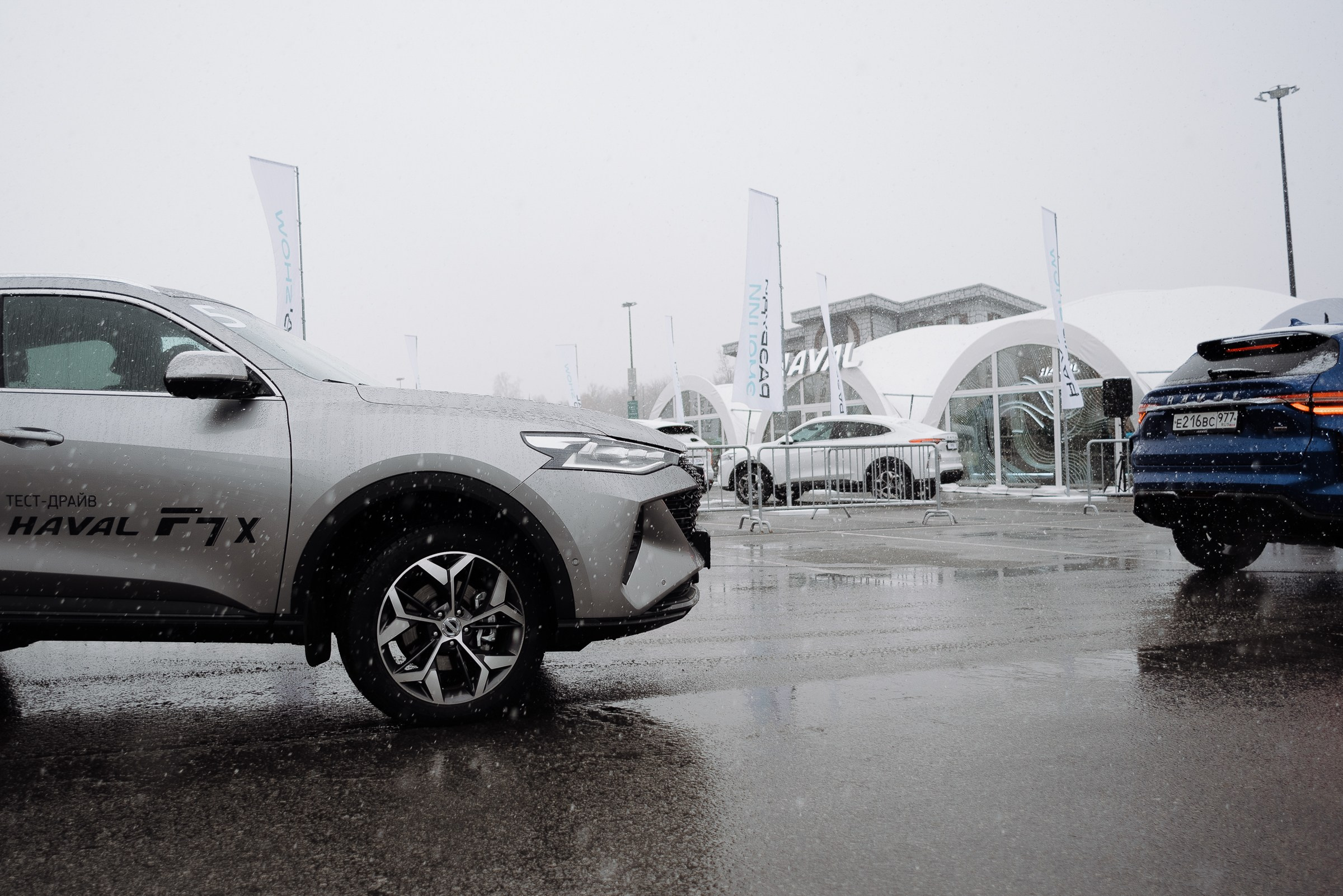 HAVAL ROAD SHOW. Репортажный фотограф Зуев Роман г. Челябинск
