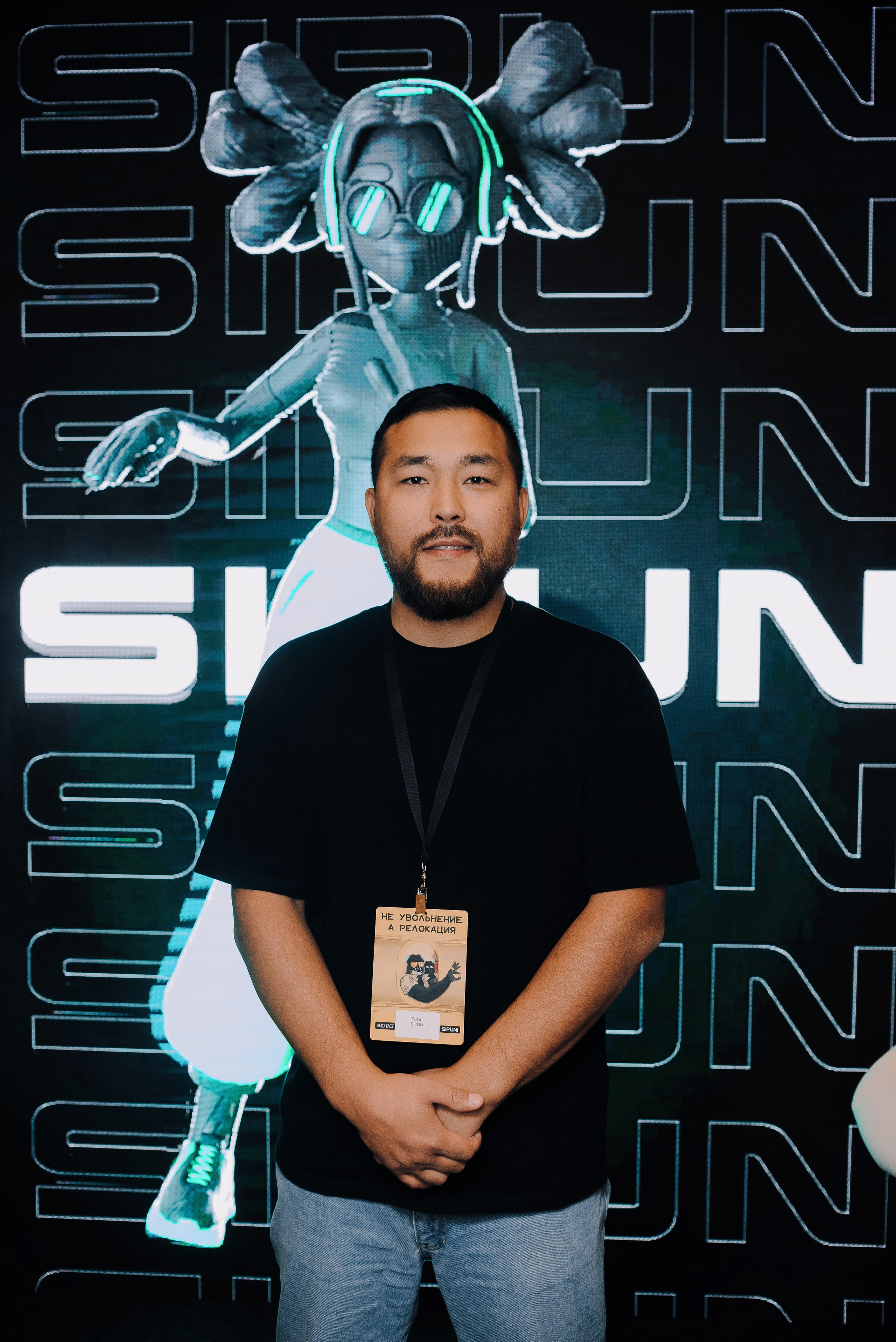 КОНФЕРЕНЦИЯ AMO CRM SIPUNI. Репортажный фотограф Зуев Роман г. Челябинск