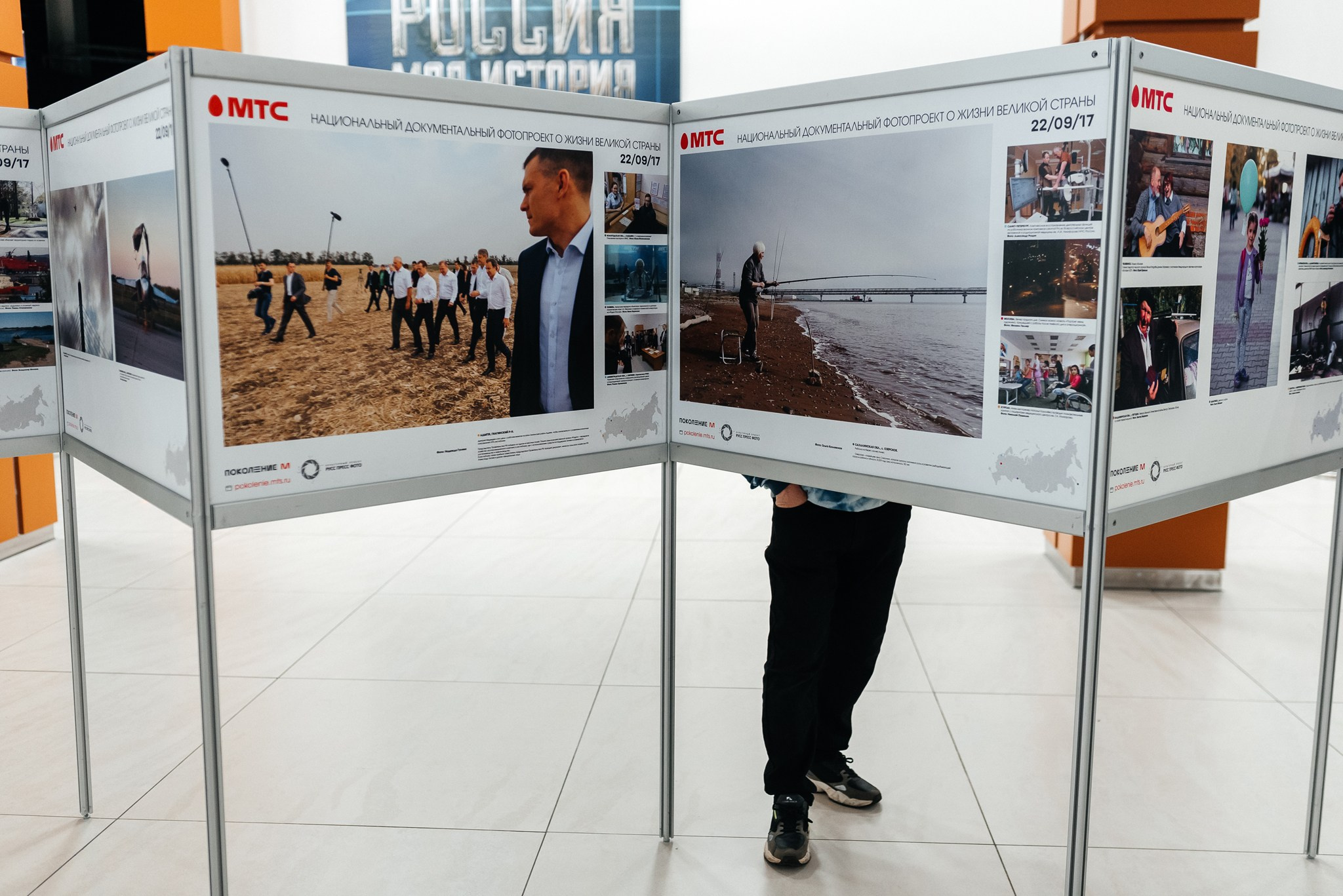 Презентация книги. Свадебный и семейный фотограф из Санкт-Петербурга Климов Анатолий