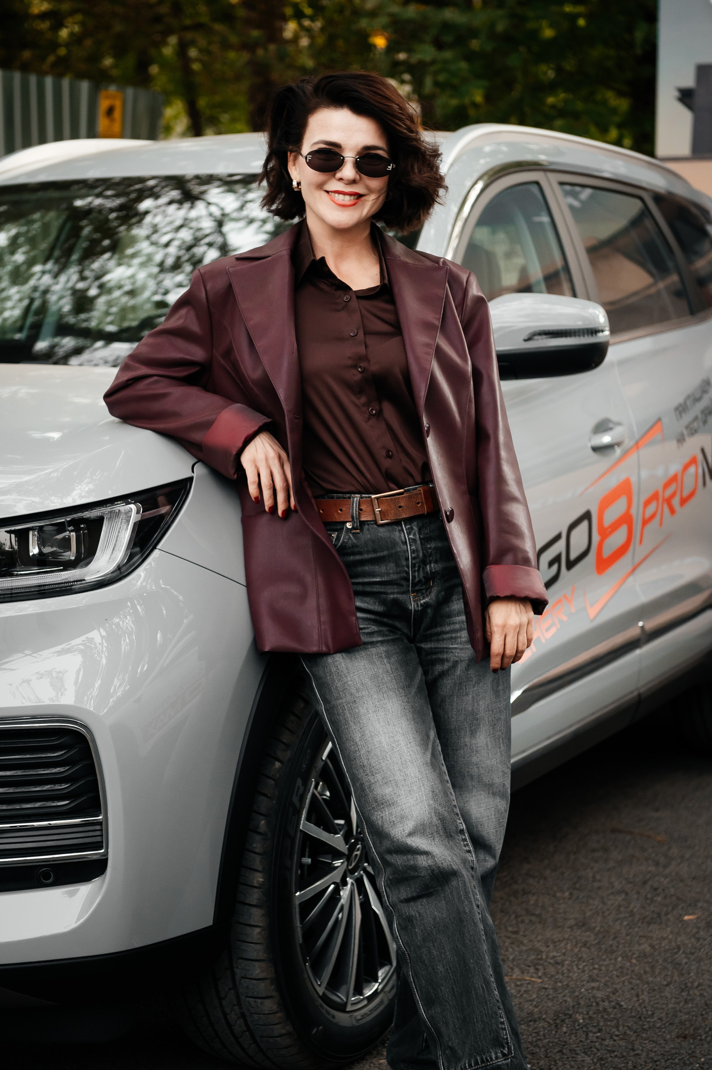 Семейные выходные с «Chery». Главная