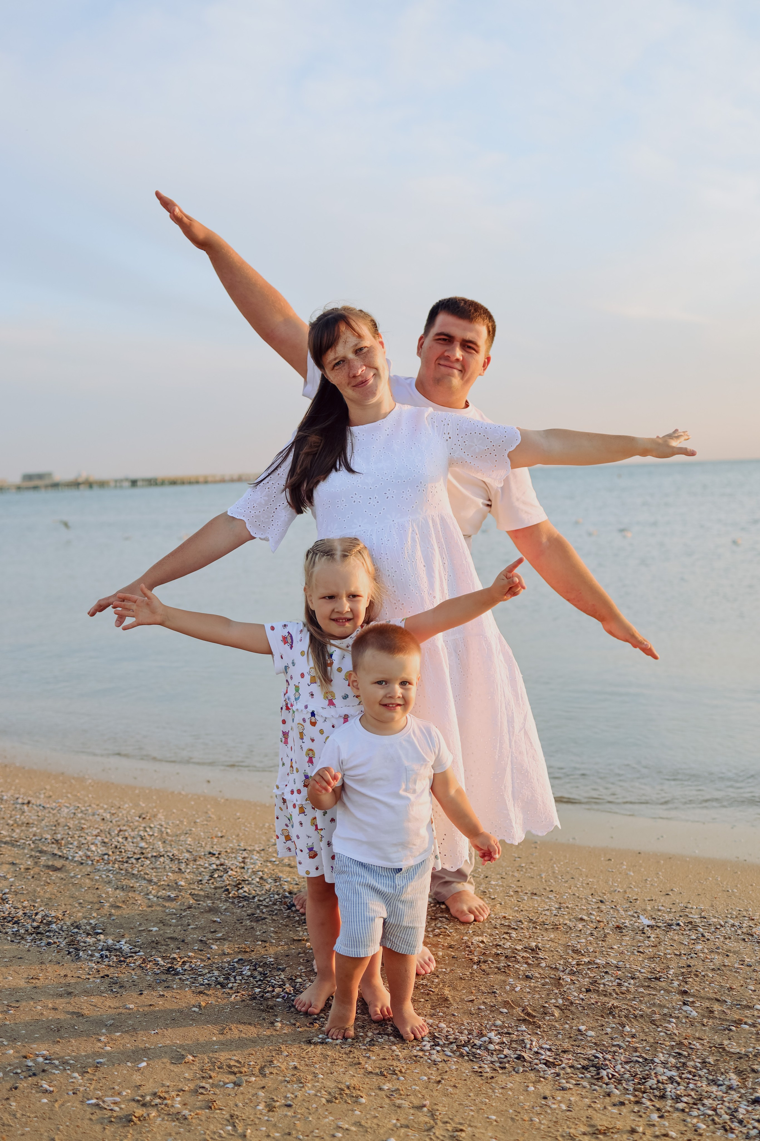 Александр. Главная