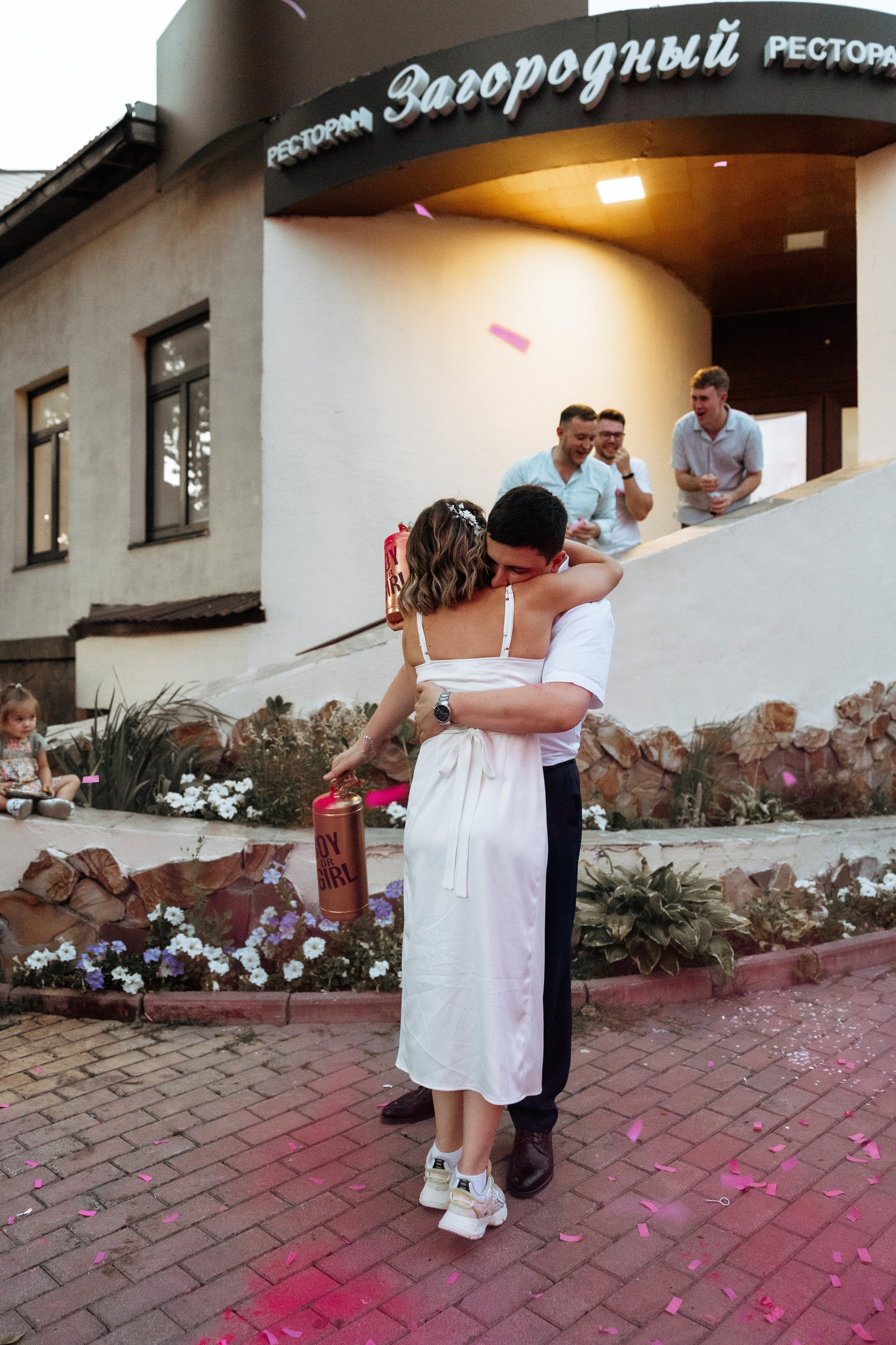 Ярослав и Мария. Свадебный и семейный фотограф Елизавета Ермак | Москва и МО