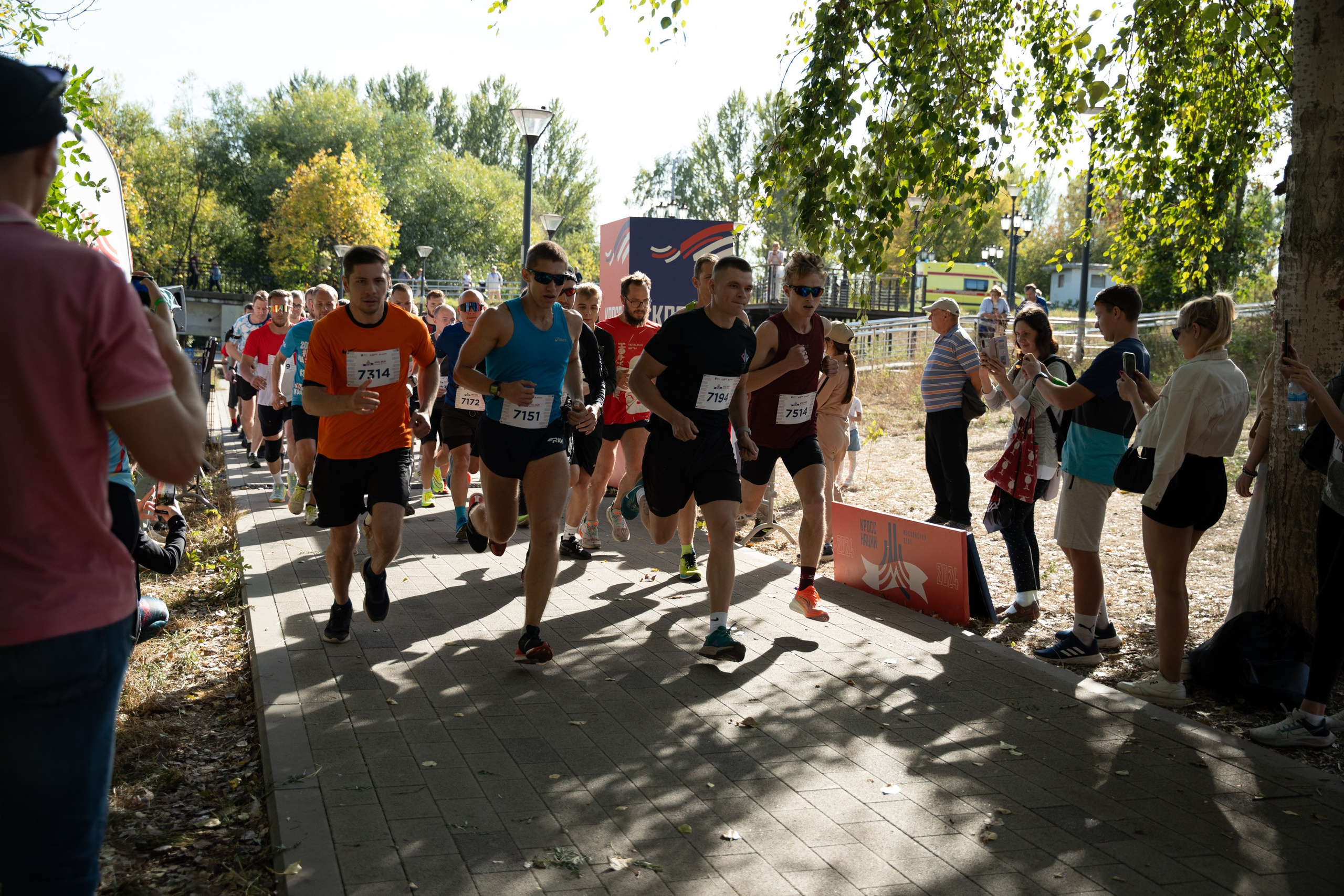 Кросс Нации 2024. Фотограф в Москве Марченко Александр