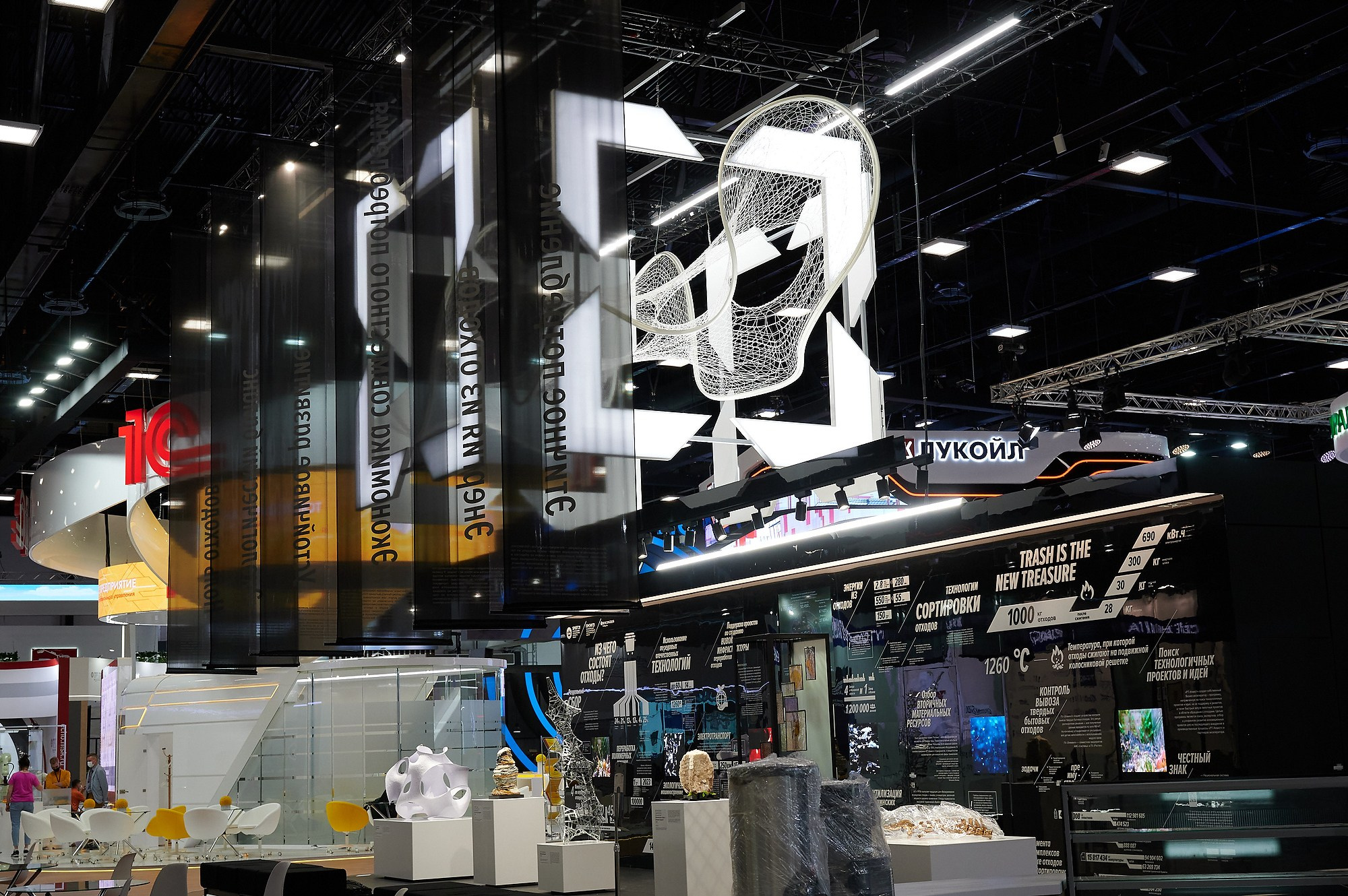 Бизнес репортаж. Промышленная и репортажная фотография