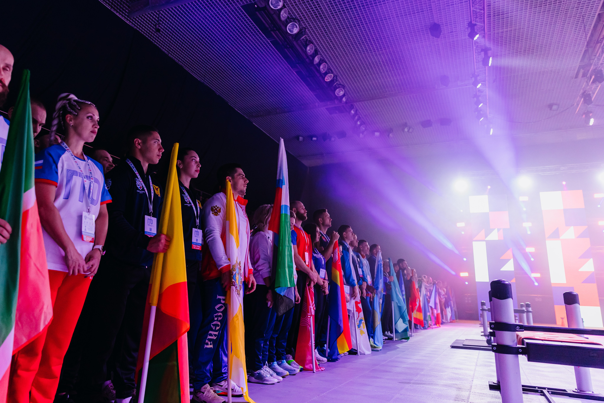 Фестиваль чемпионов «Игры ГТО». Главная