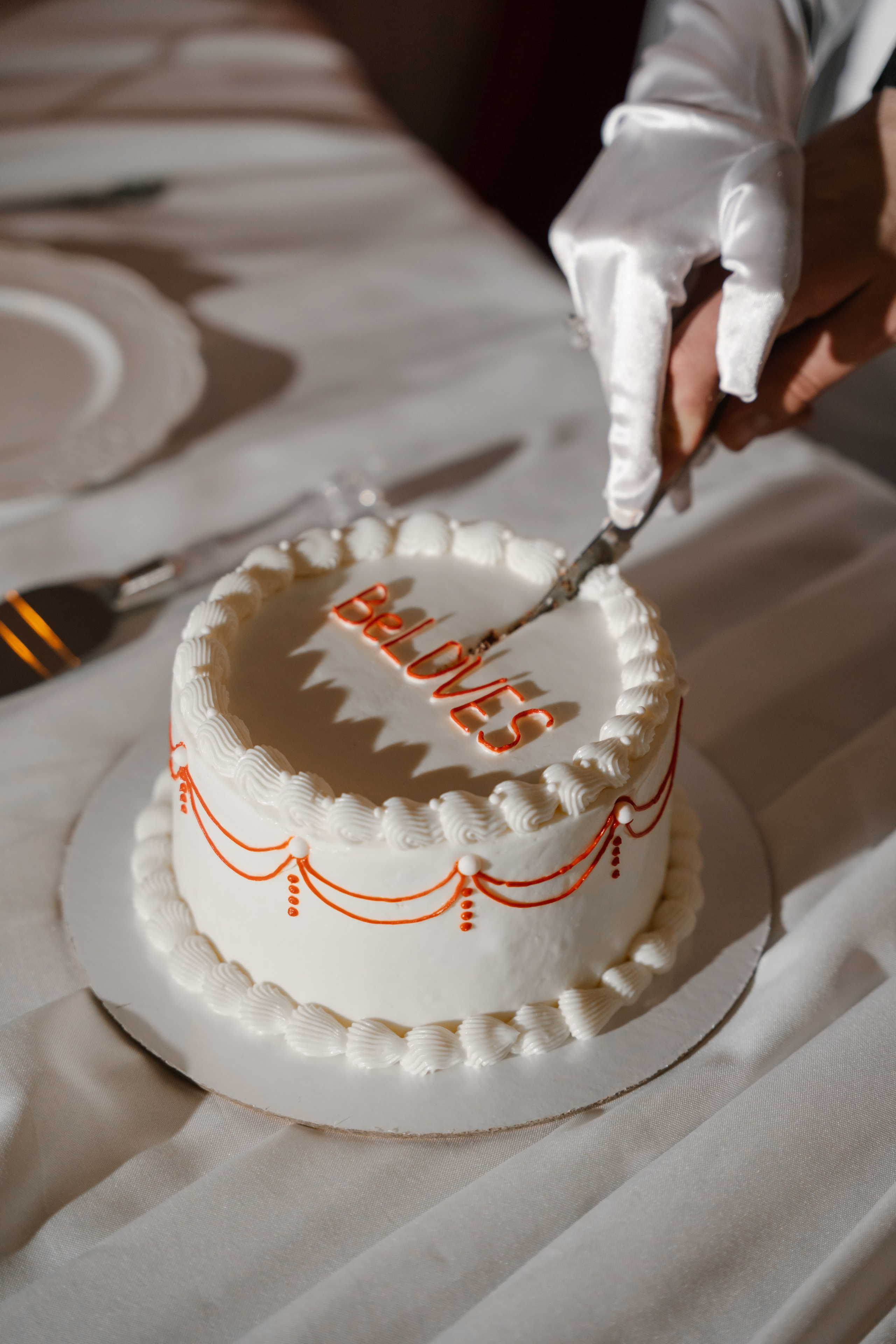 Дарья и Никита. Ульяна Ремезова | Фотограф | Челябинск