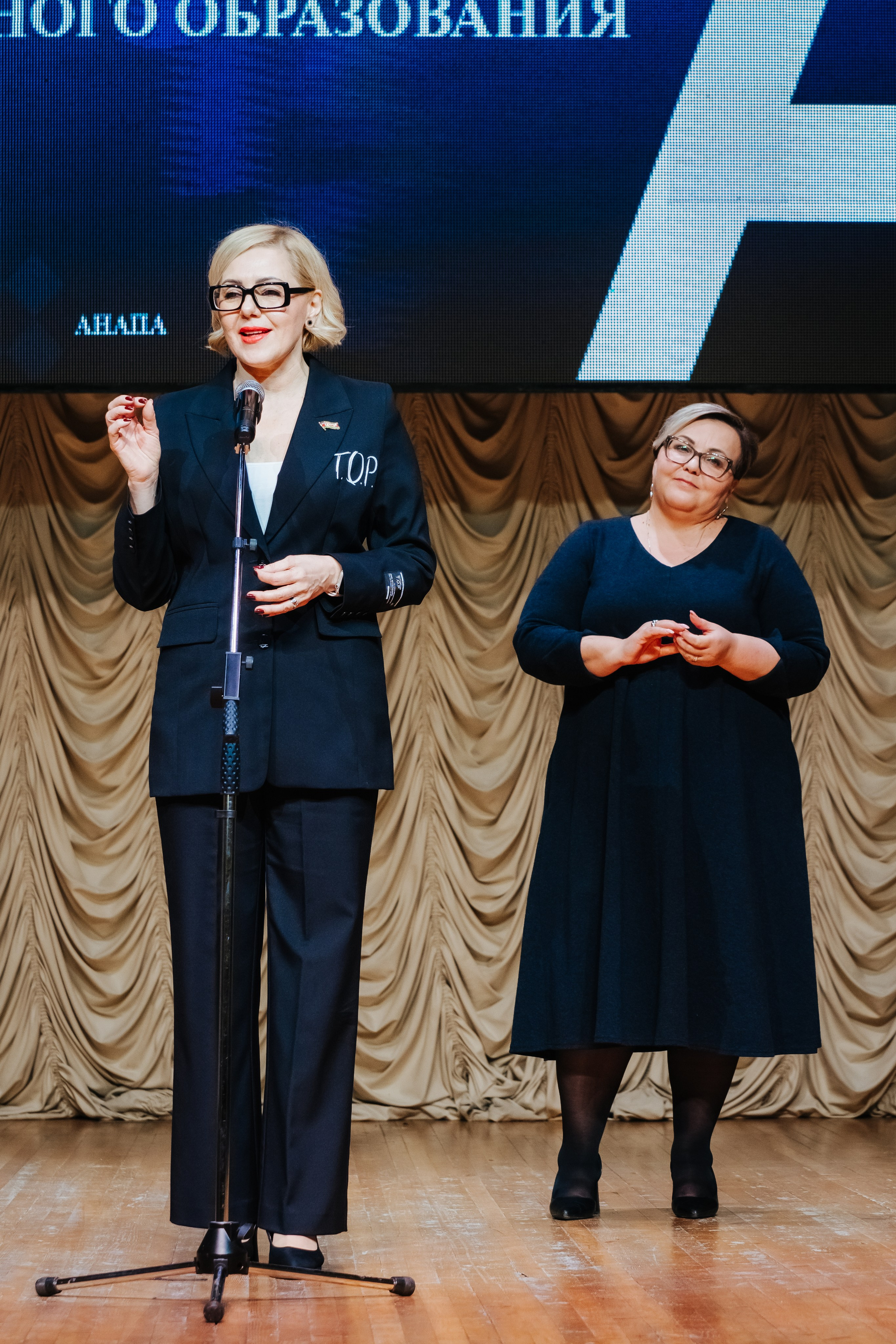 Репортаж. АНАПА ФОТОСТУДИЯ № 13