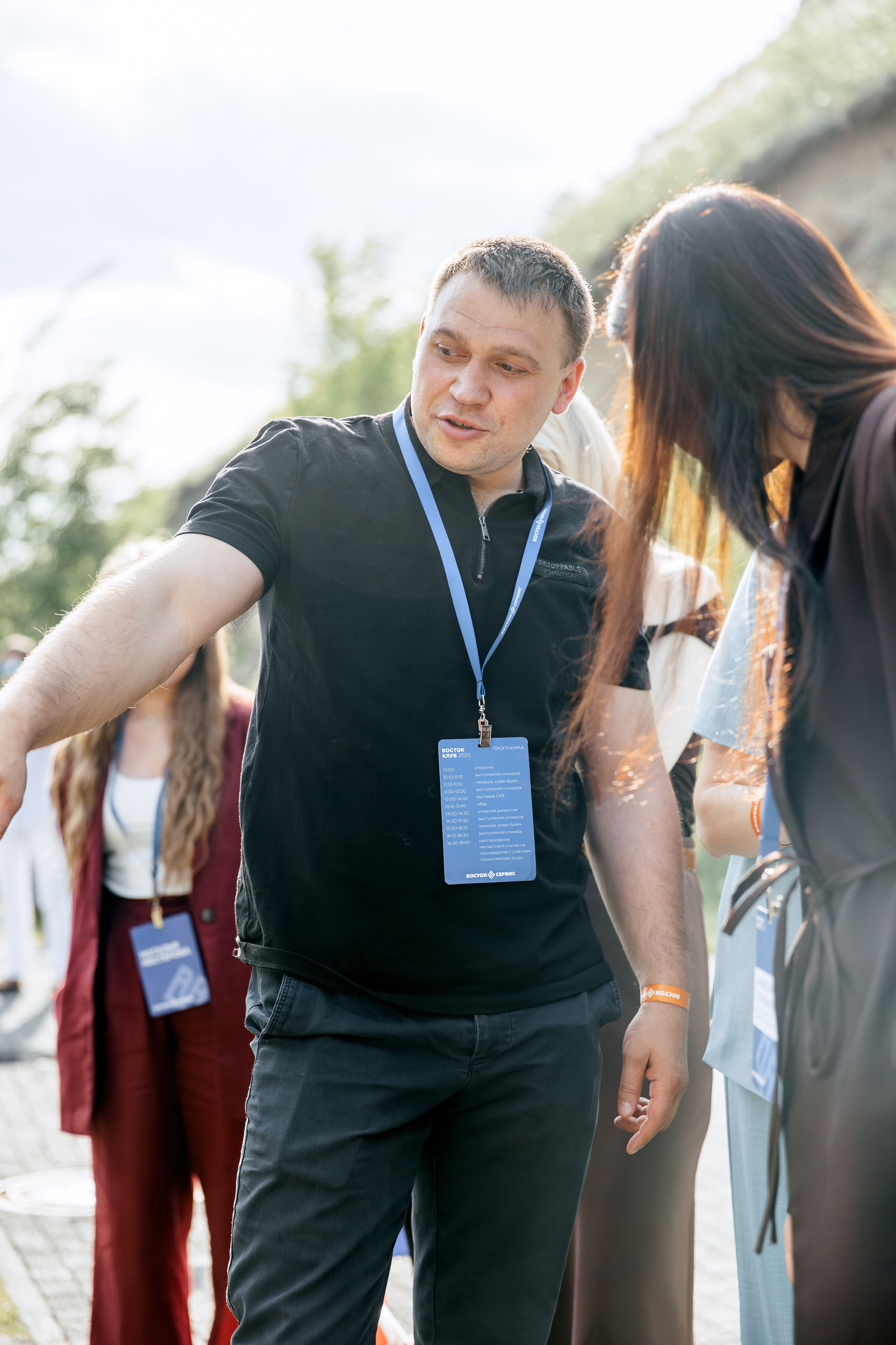 ВОСТОК СЕРВИС. Фотограф в Красноярске