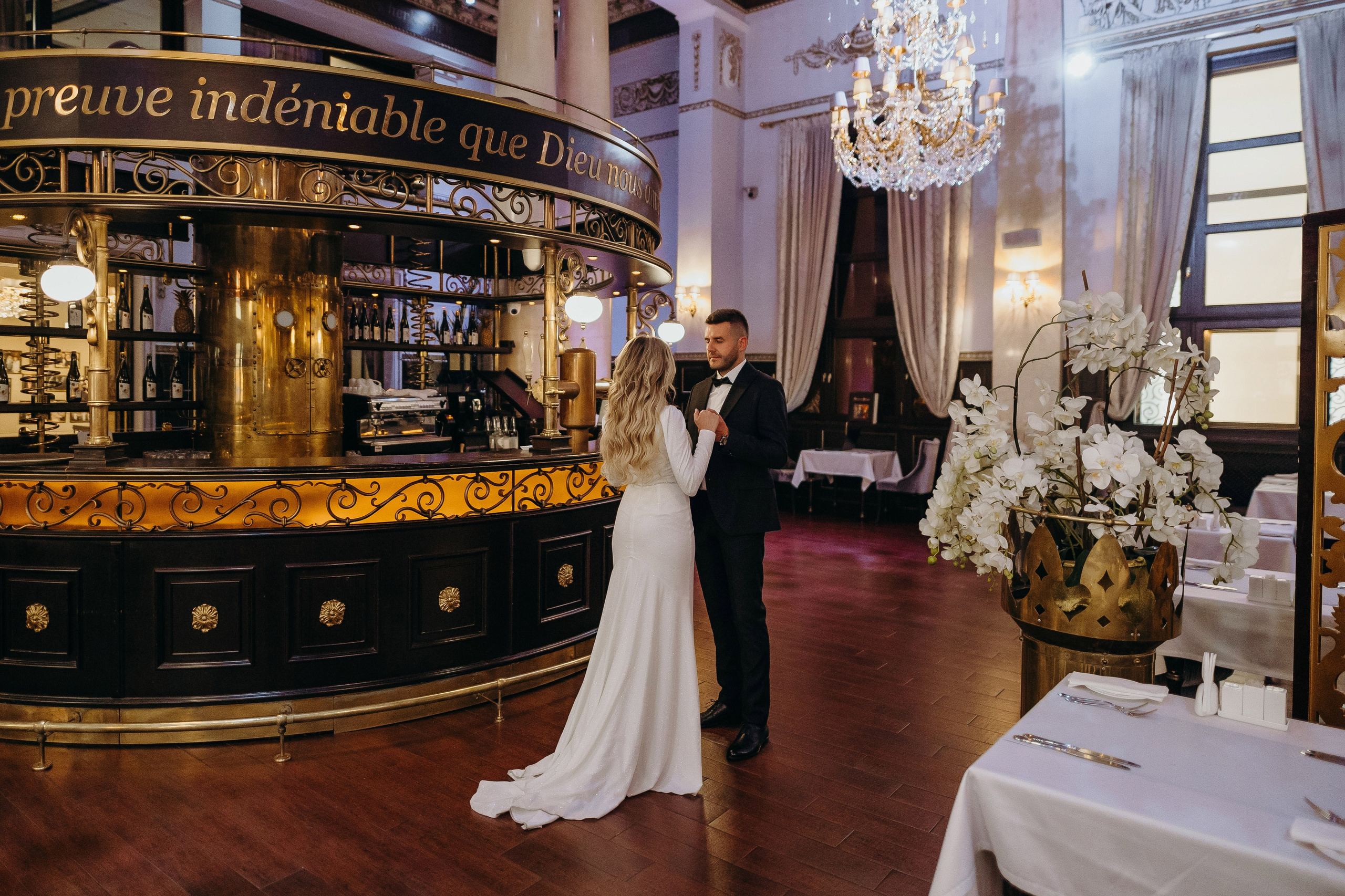 Wedding day 13.09.23. Свадебный фотограф в Санкт-Петербурге