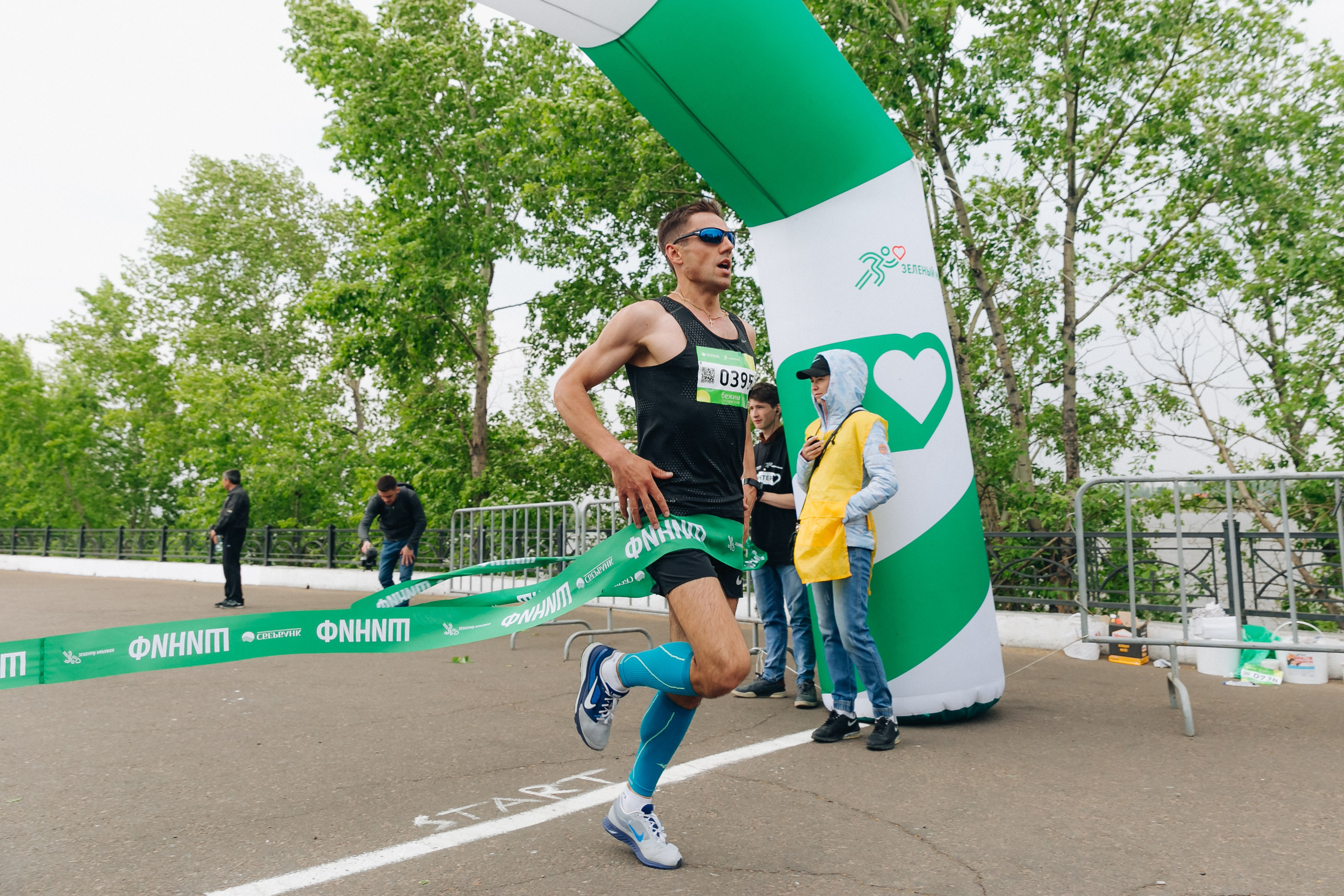 Зеленый марафон Сбербанка. Свадебный и семейный фотограф в Улан-Удэ