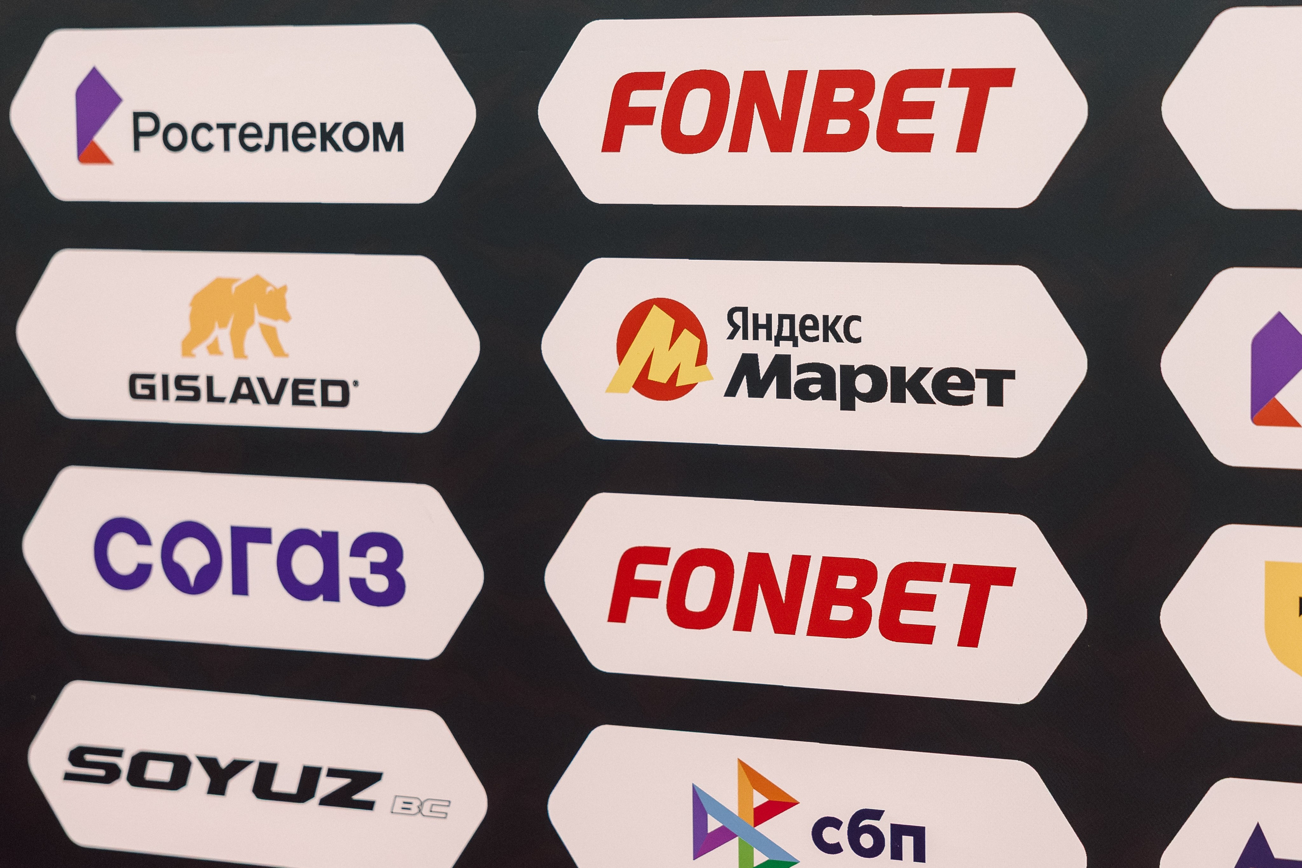 Fonbet All Star Week x Яндекс Маркет. Лёшка Варзегов — фотограф