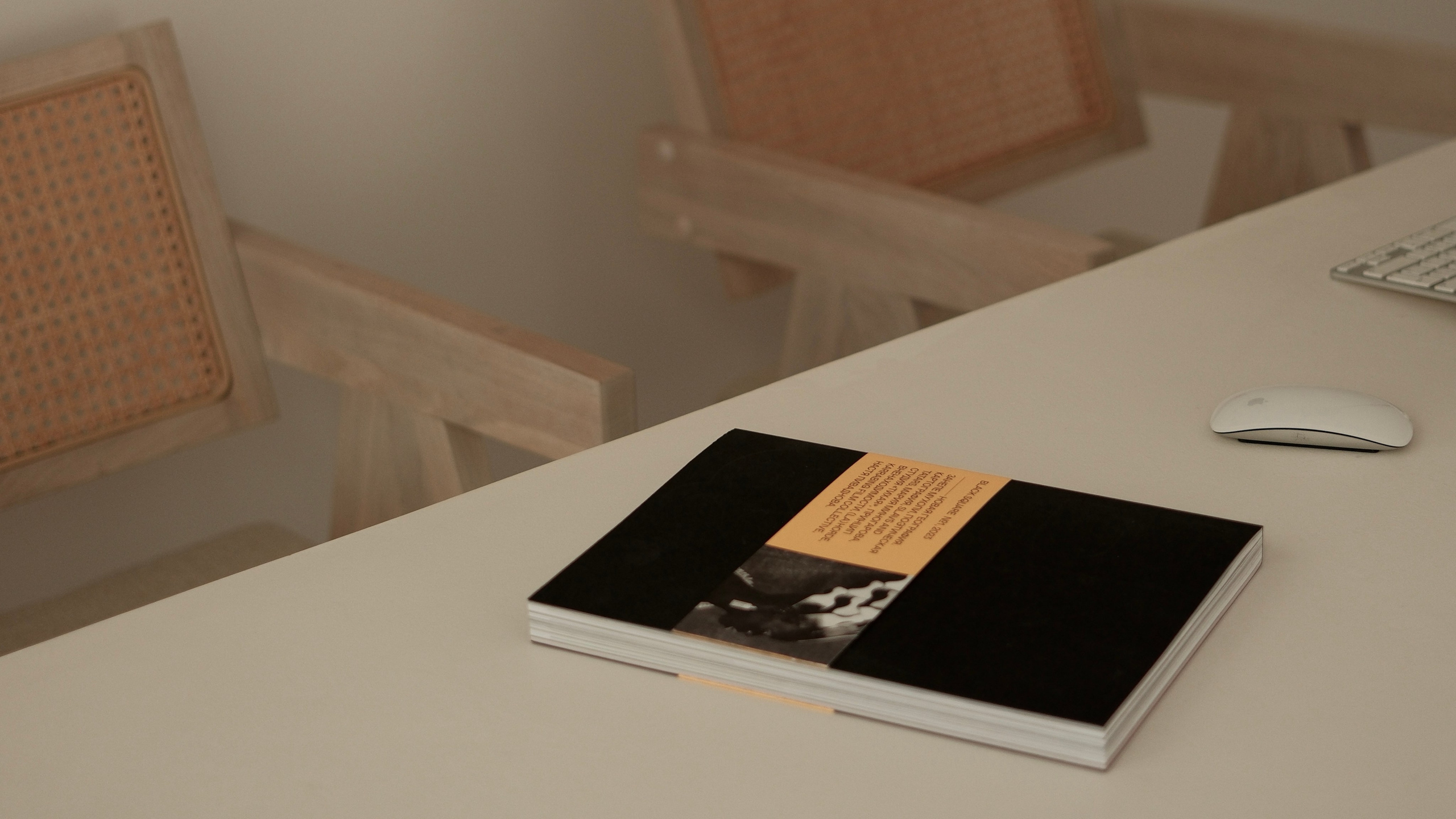 Правила аренды Комната с террасой. Фотостудия Jam