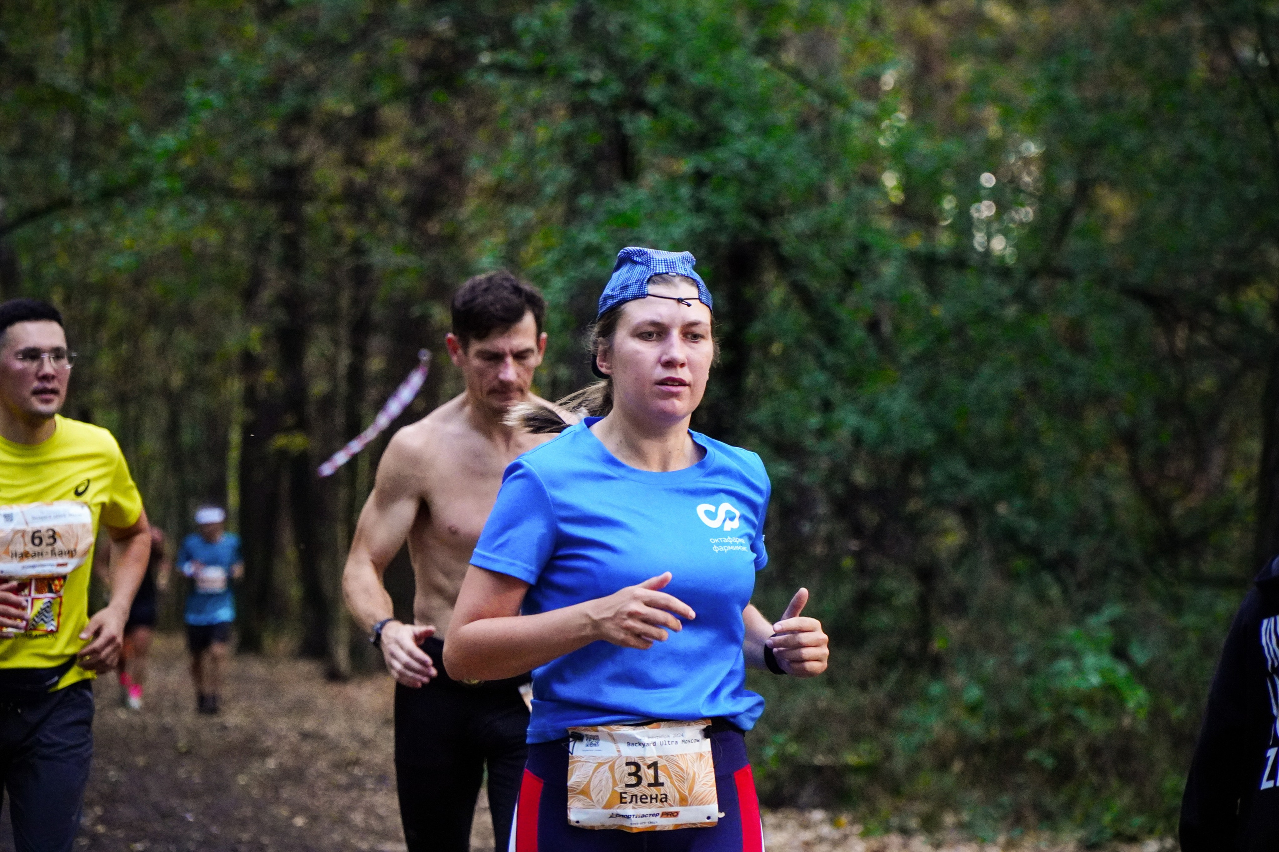 Backyard Ultra Moscow 2024. Роман Капилюшов. Бег. Фото. Видео. г. Люберцы