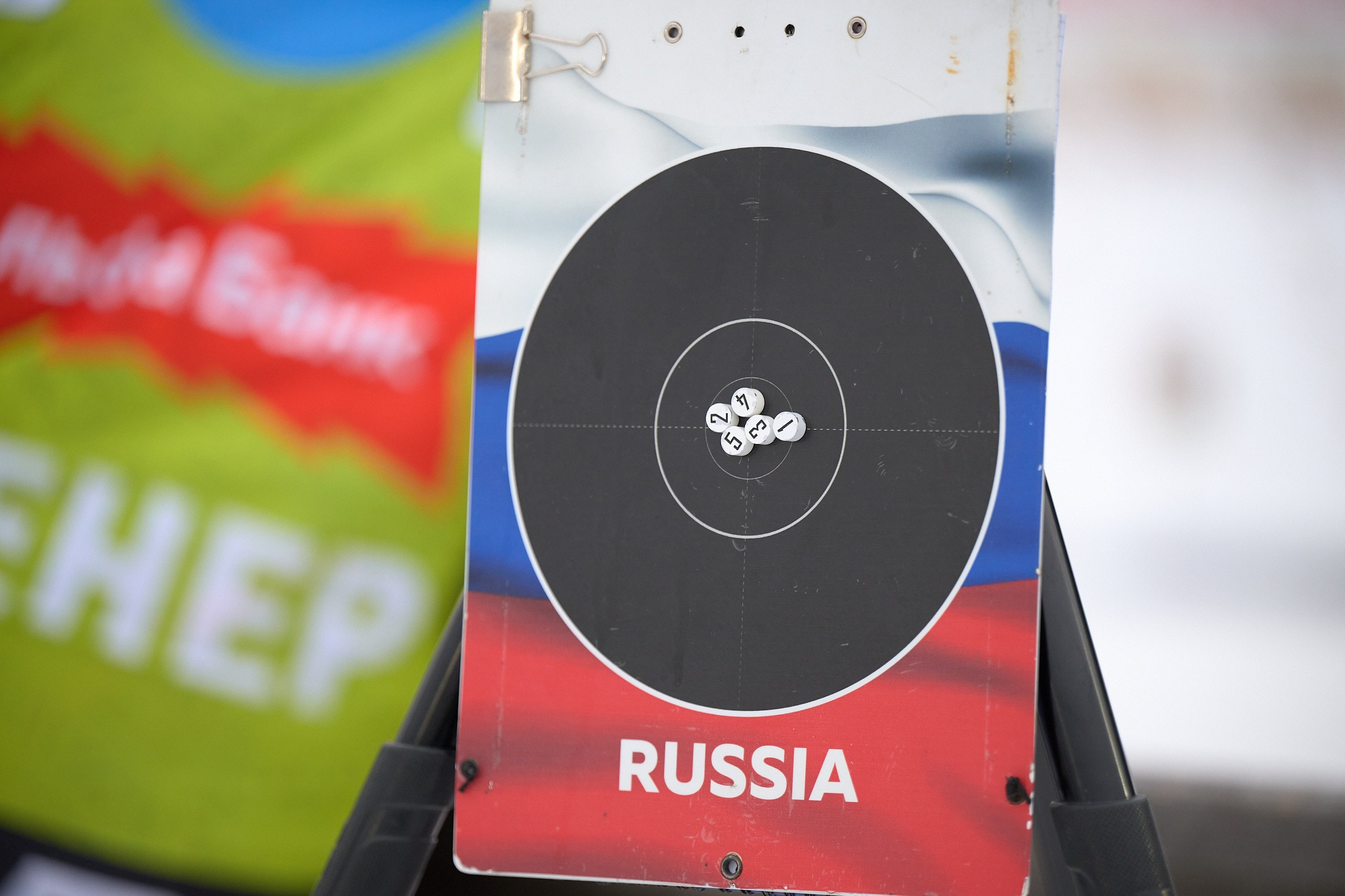 Биатлон. Чемпионат России — 2024/2025, 3-й этап, Ижевск. Ижевская винтовка. Спортивный репортажный фотограф в Ижевске Сергей Мерзляков