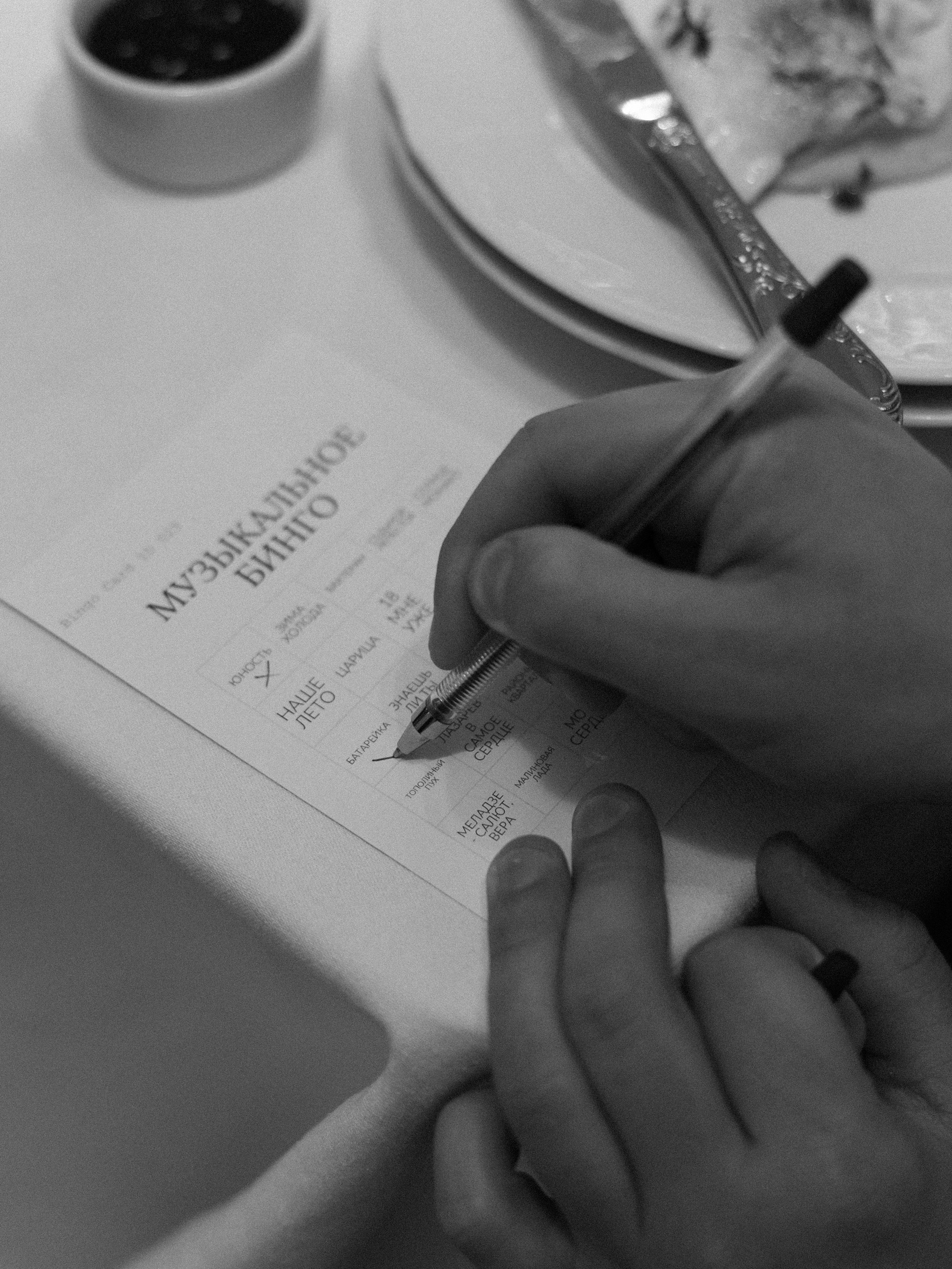 За тёплым семейным столом: история одного вечера. Свадебный фотограф Елена Рубцова