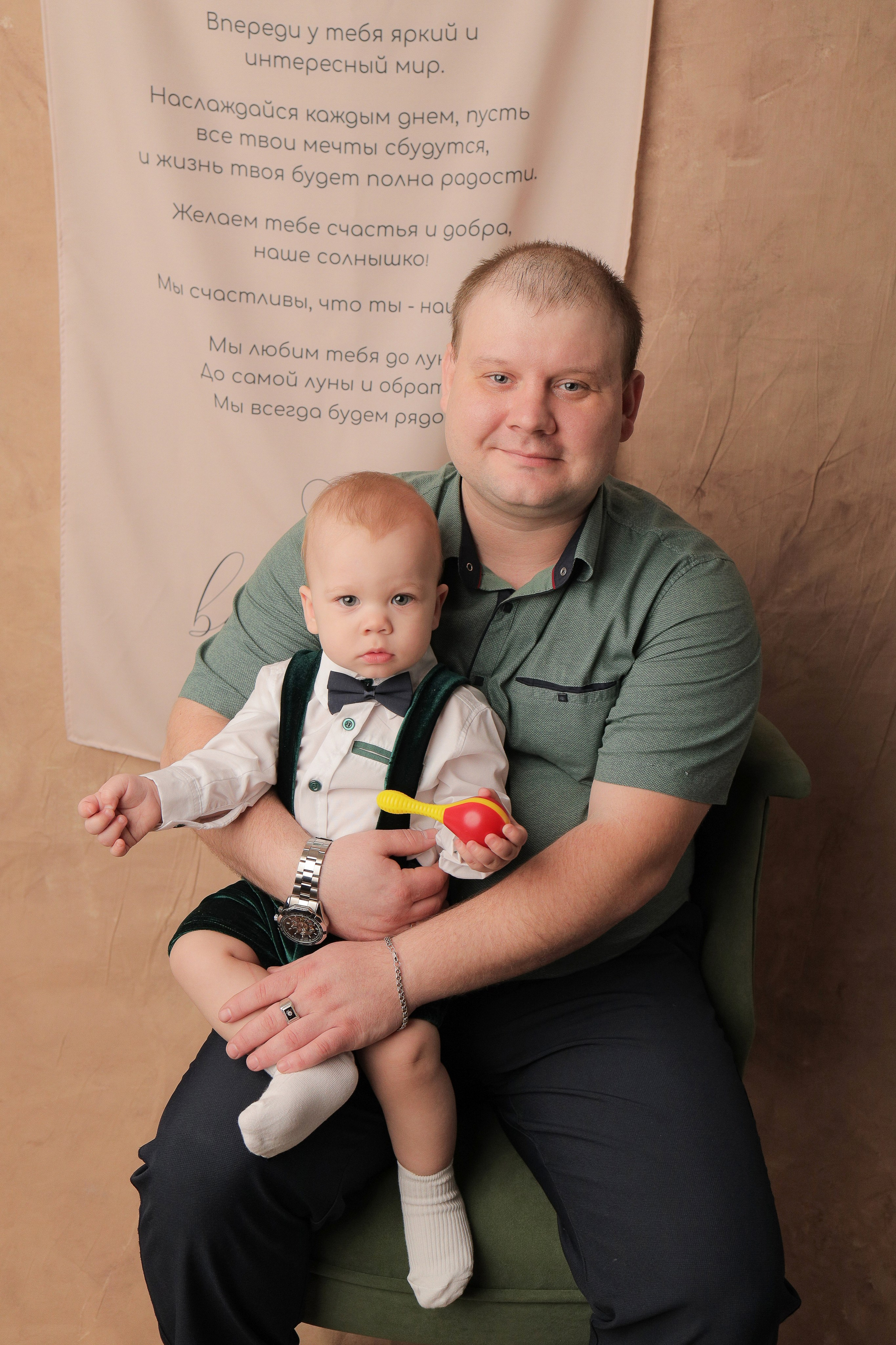 Женя, 1 годик. Фотограф новорожденных в Новокузнецке Анна Горошникова