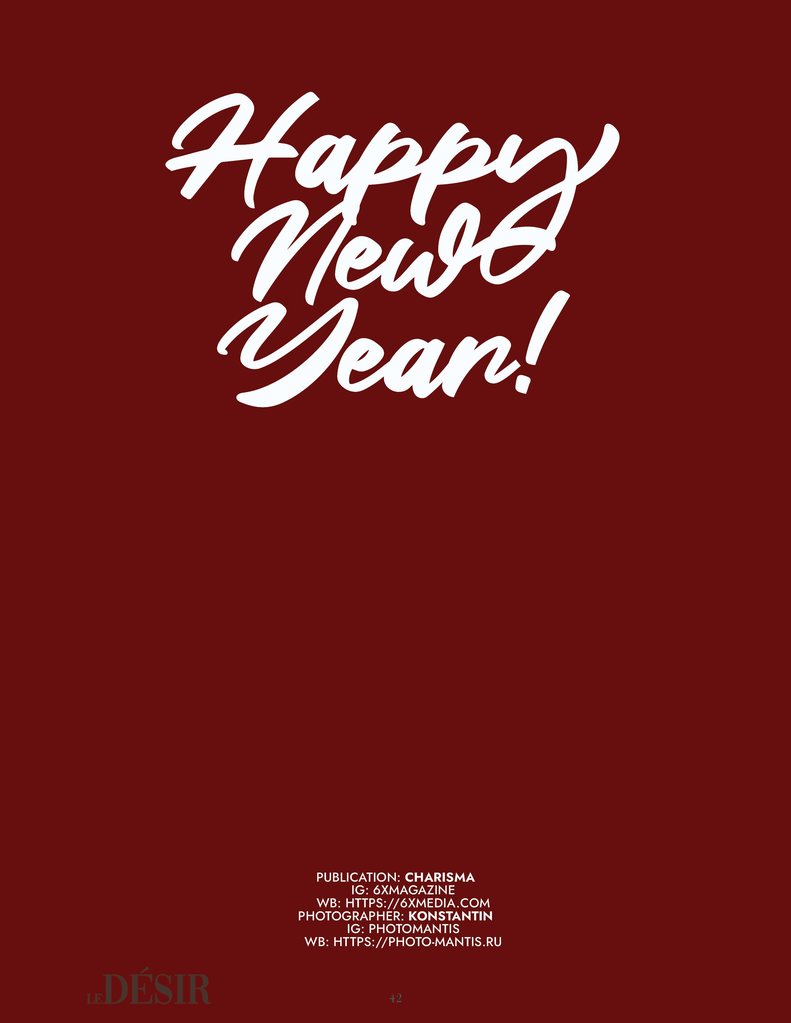 Публикация в журнале Charisma. Photomantis