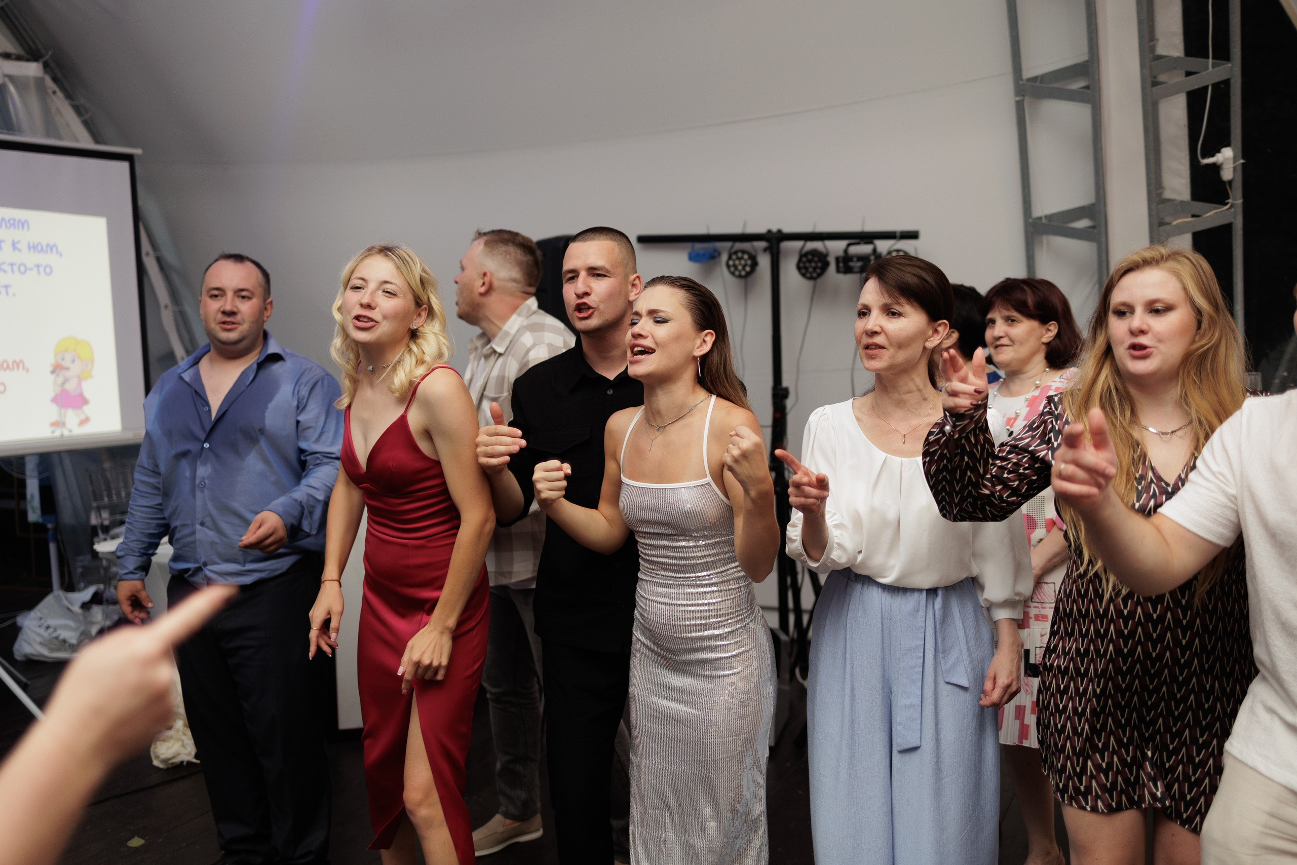 Янина & Евгений. Фотограф Сотникова Вероника