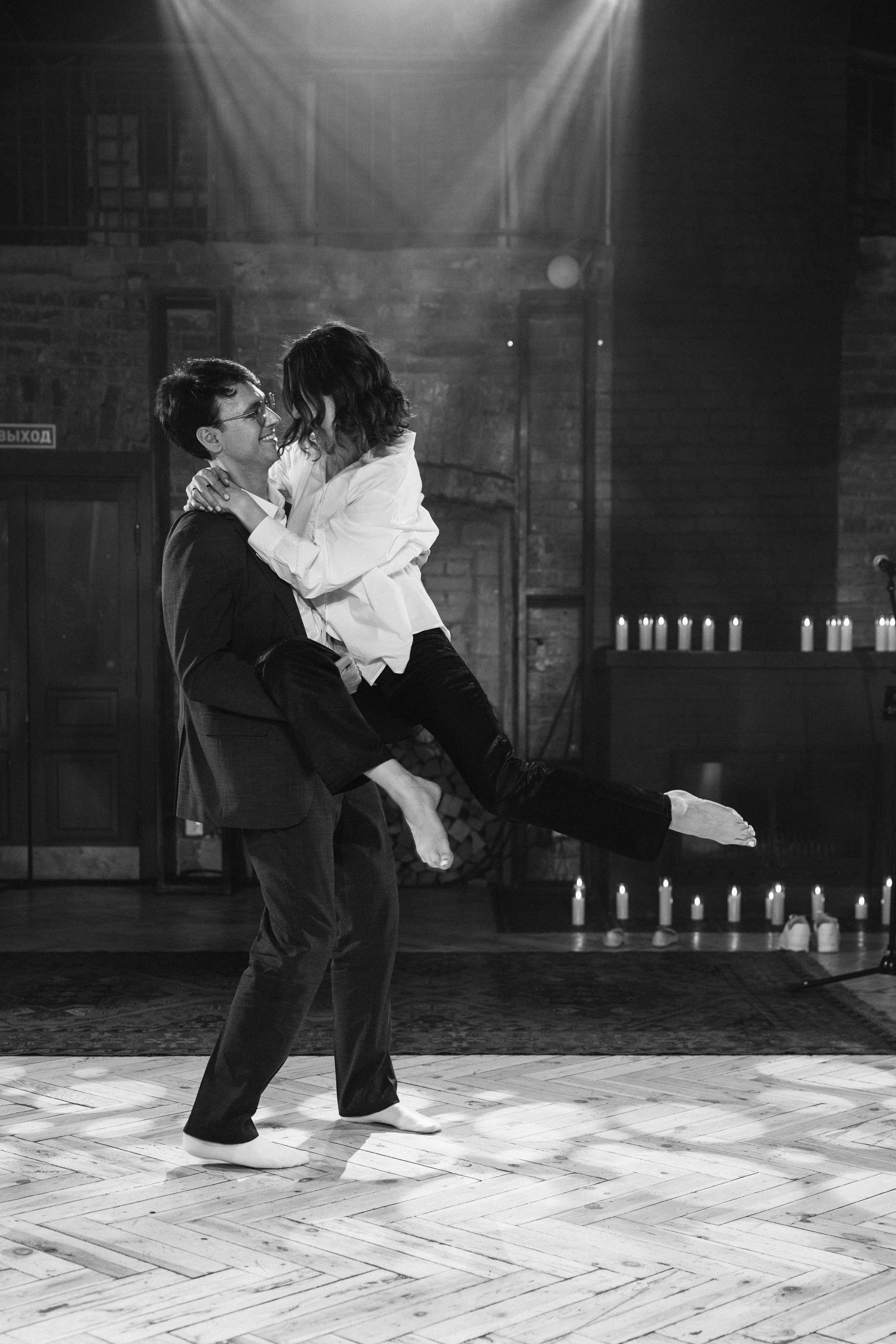 Свадебная. Фотограф в Москве