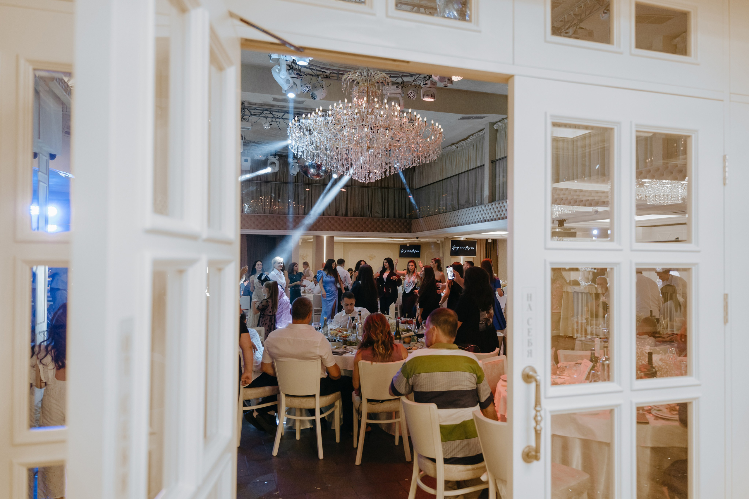 Грайр и Вартик. Свадебный фотограф Красноярск Вязьминова Мария