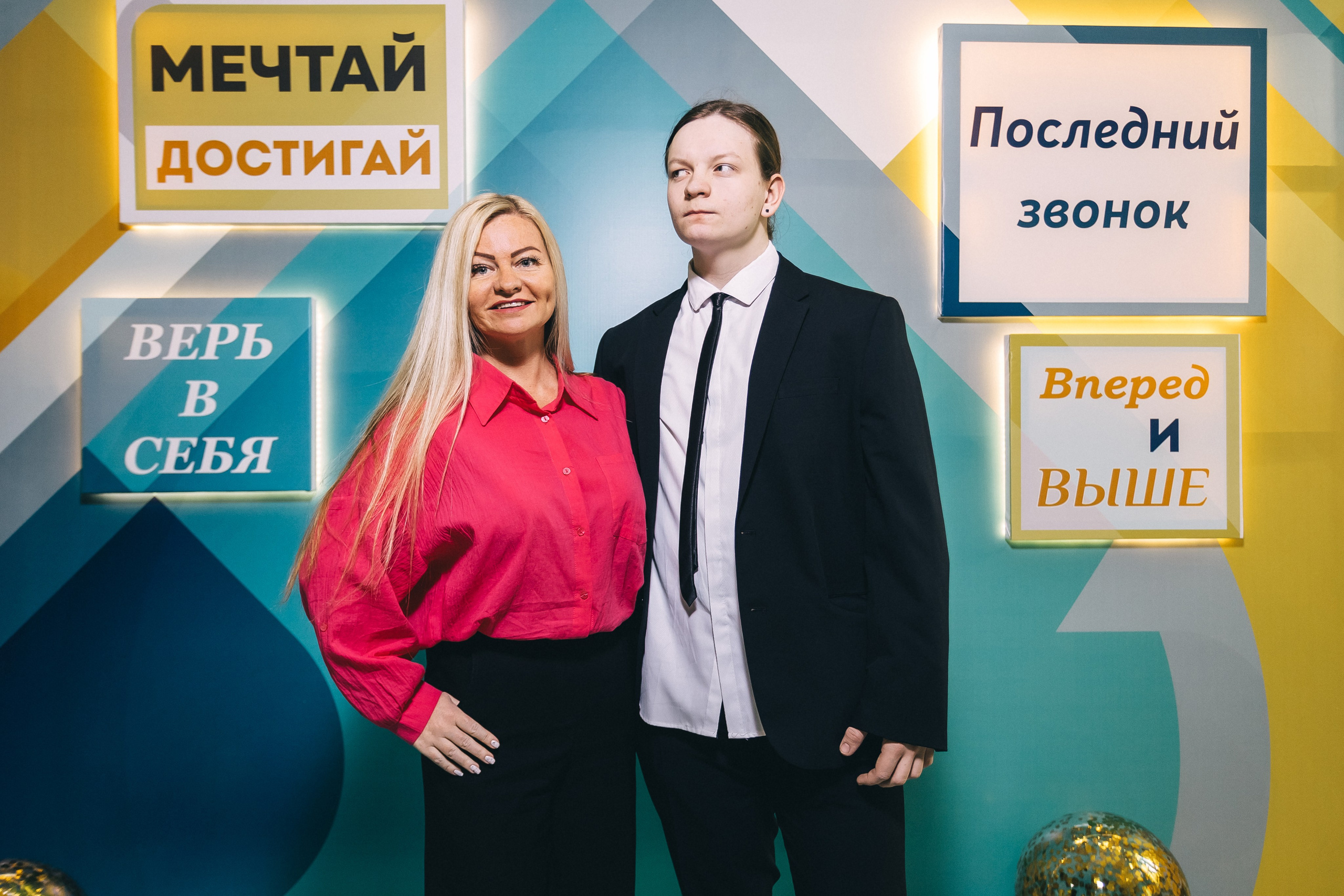 Последний звонок «Лицей 62». Фотограф Кемерово | Сергей