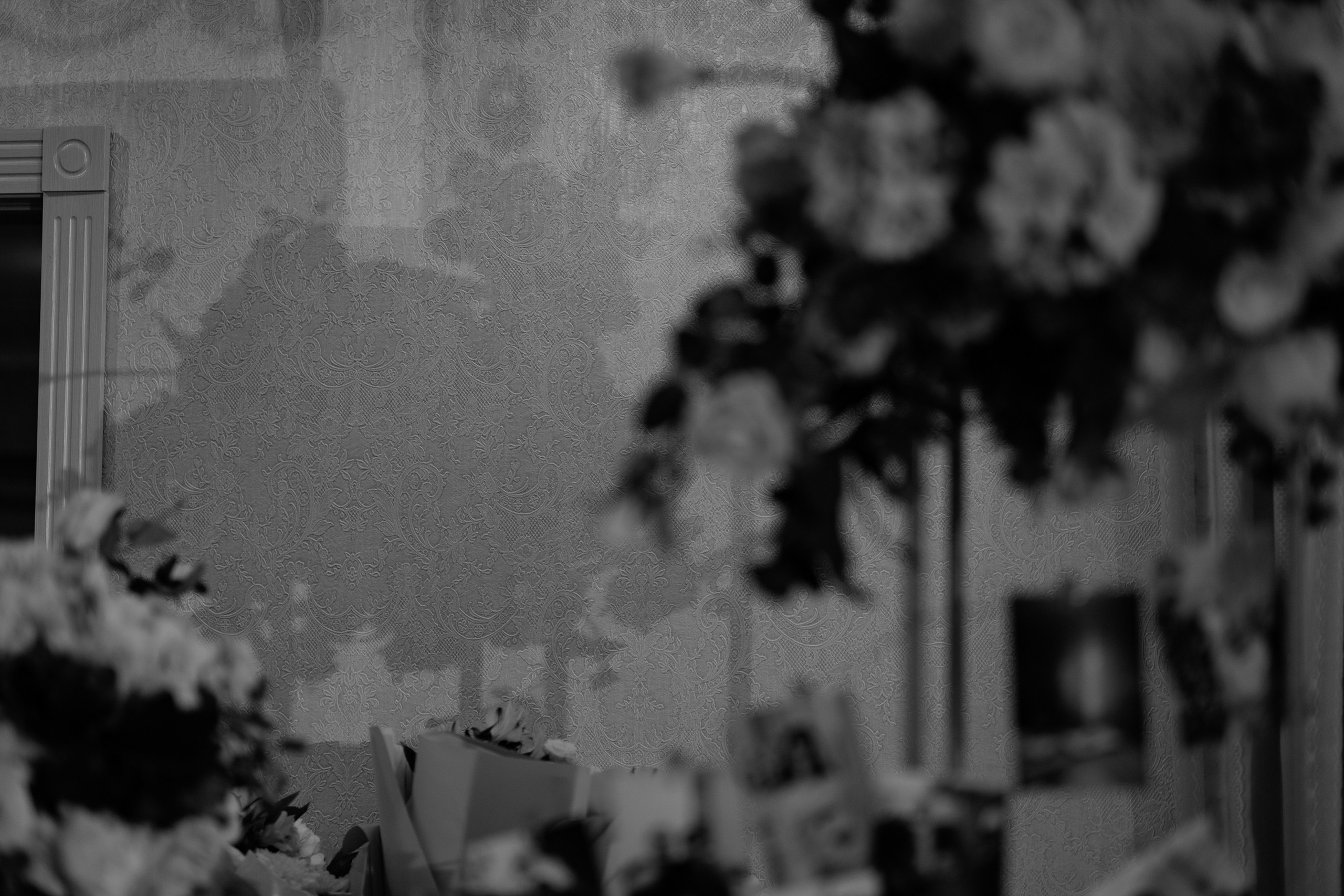 Илья и Лиза. Основная