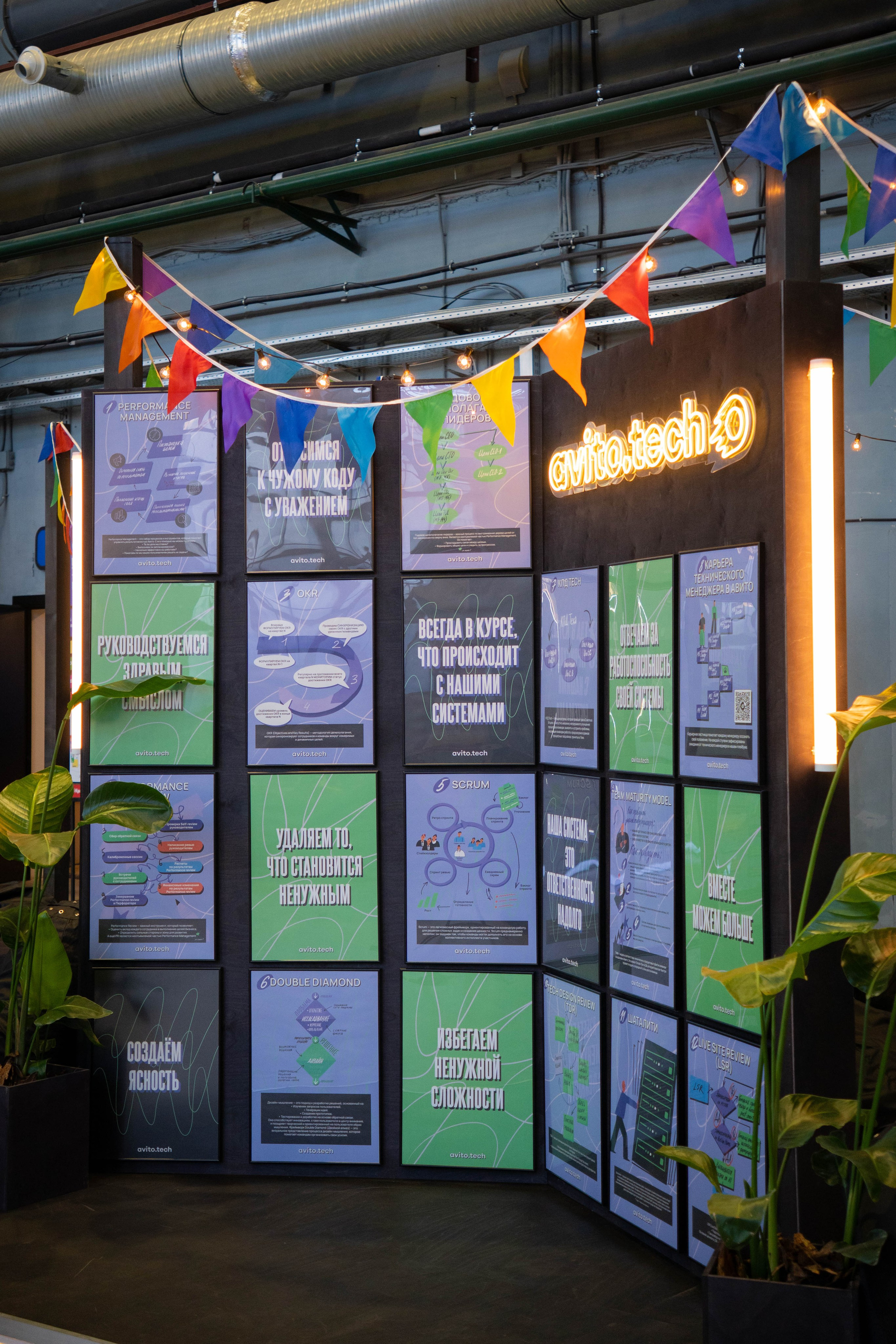 Репортаж. Oyallu.ru