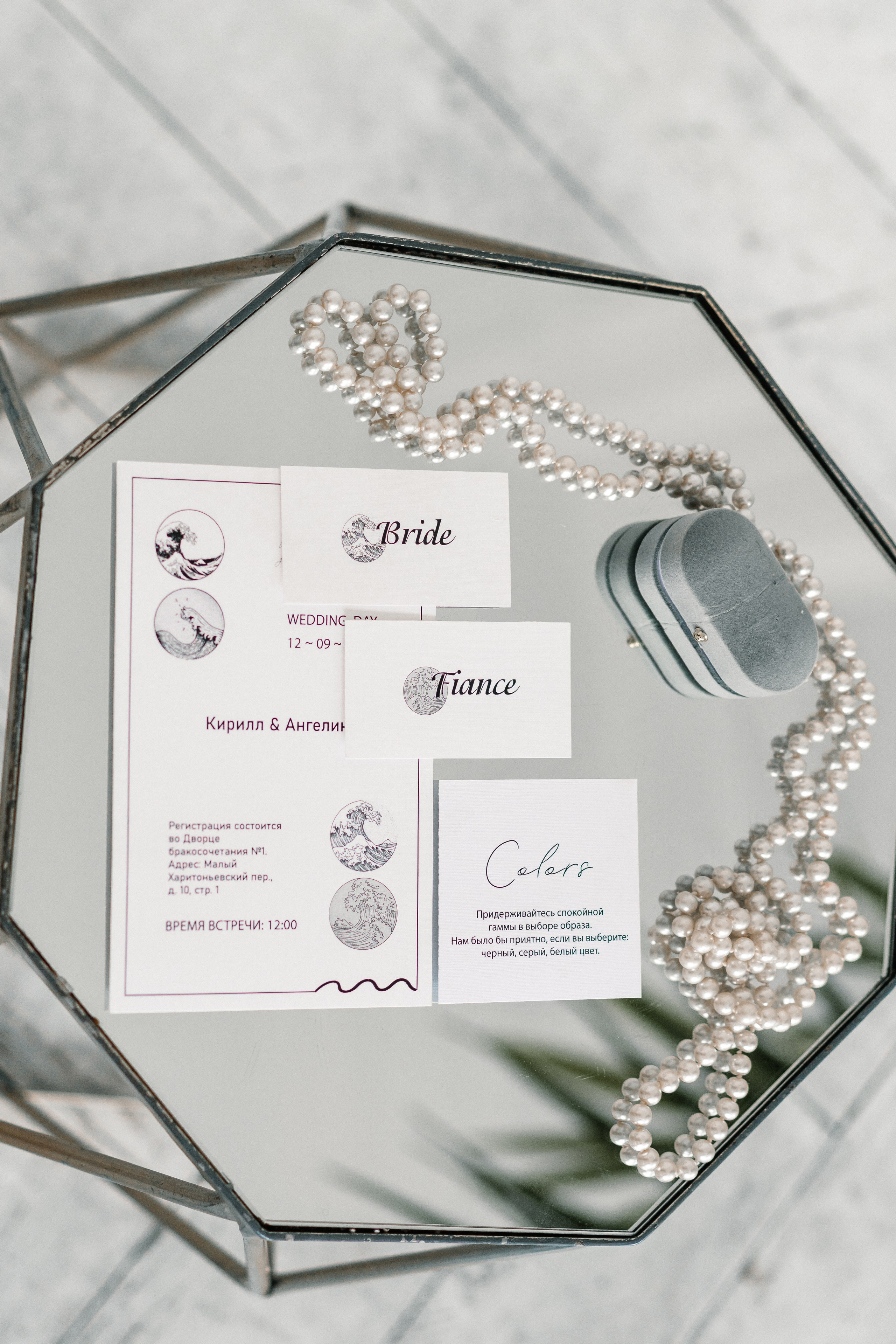 Утро невесты. Семейный фотограф Одинцово Москва Наталия Черенкова