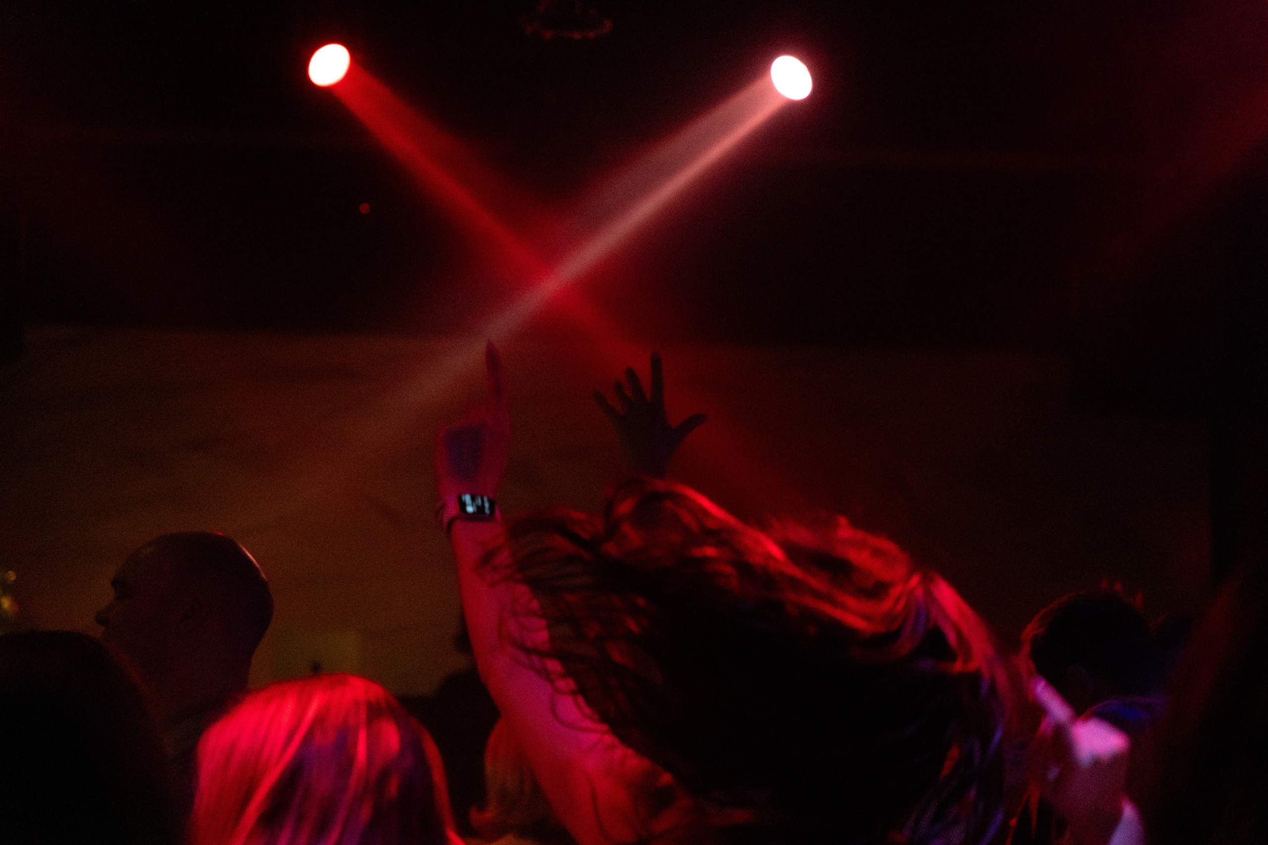 ПРОСТО Вечеринка 29 ноября 2025. Фотограф. Спорт, репортаж, предметная съемка