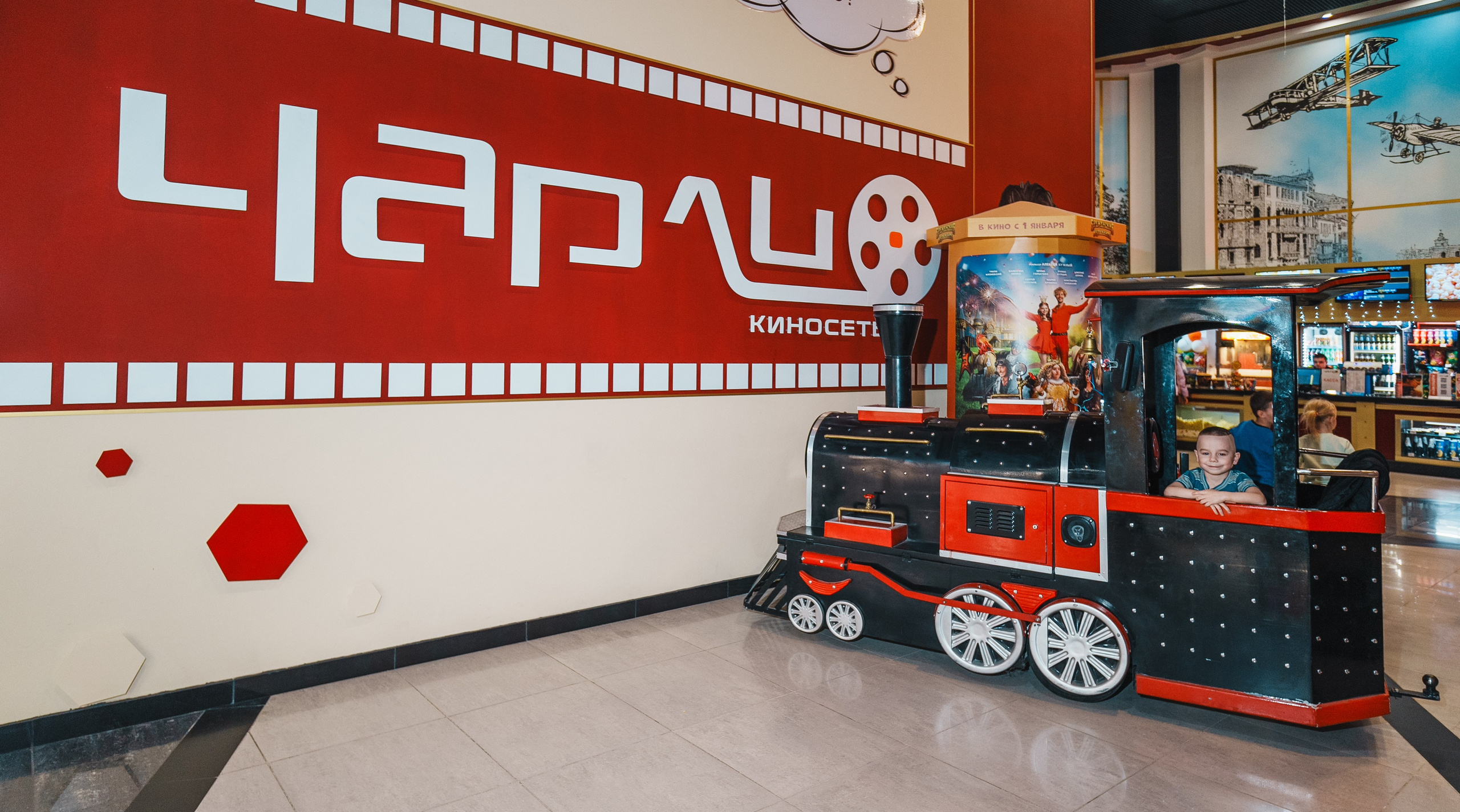 Для Тц Мармелад. Фотограф Олег Сотник