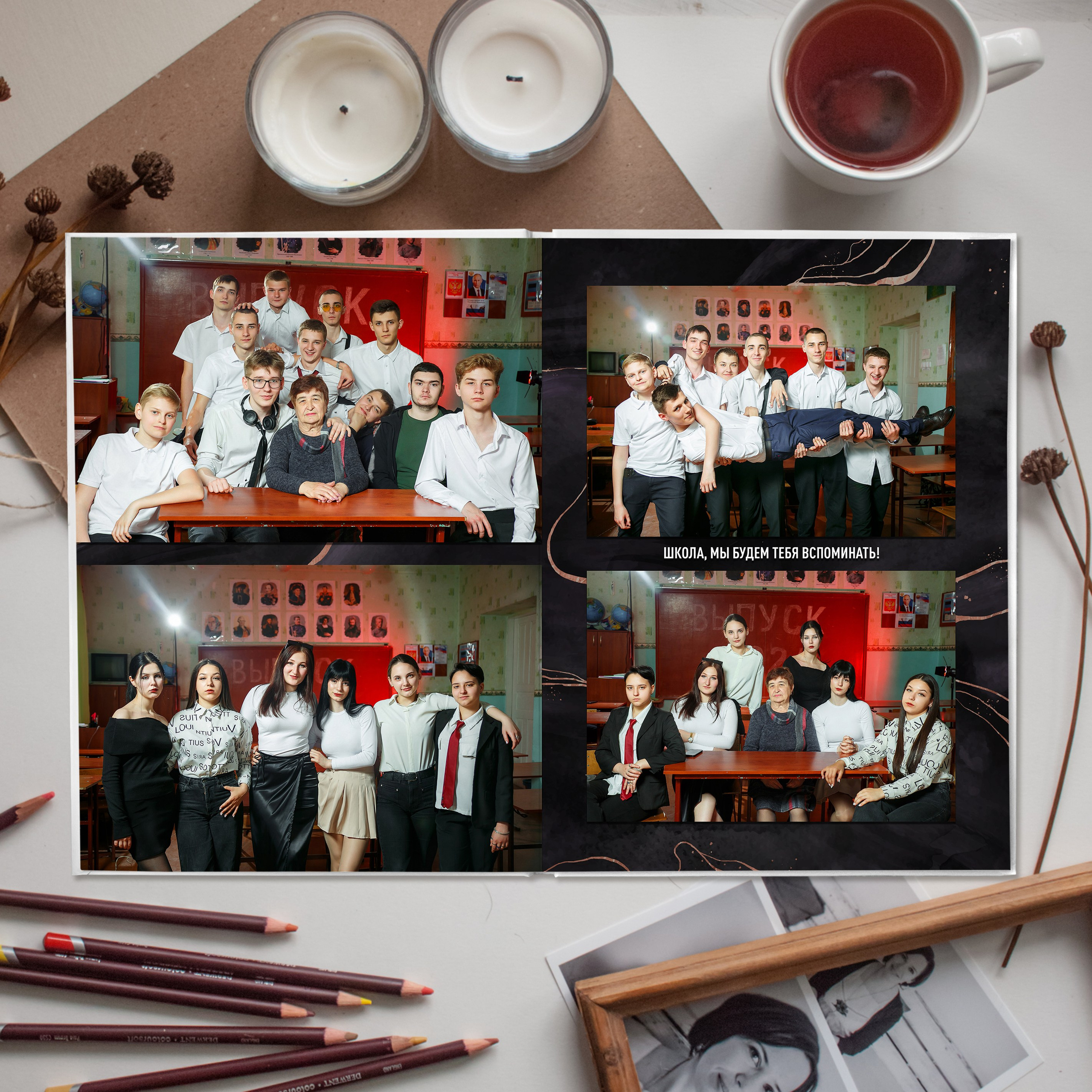 «Marble Dark». Выпускные альбомы в Донецке и ДНР. Фотограф Донецк и ДНР