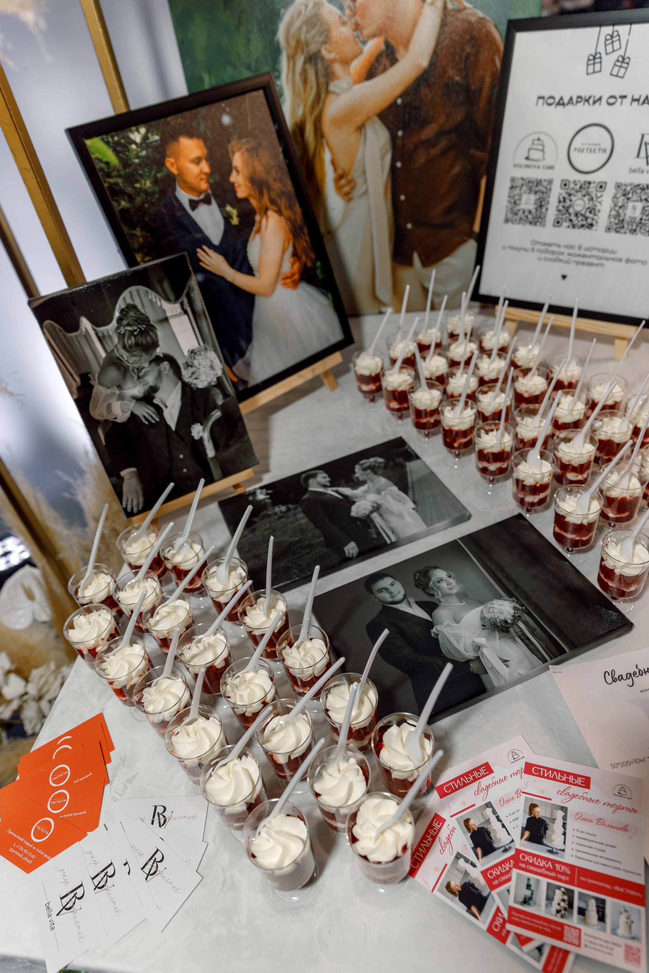 Wedding Event 2026. Свадебный фотограф Иркутск, репортажный фотограф Иркутск