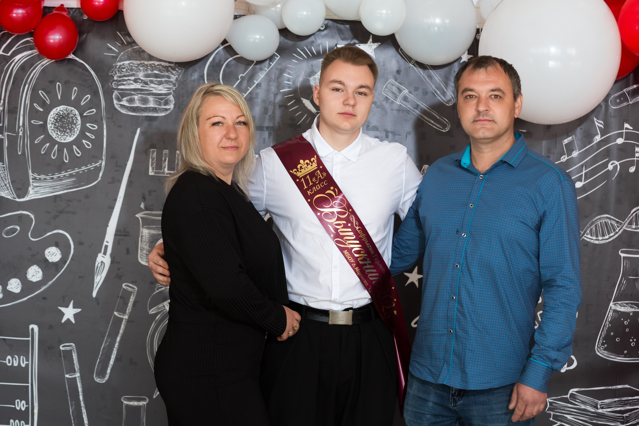 ФОТОСЕССИЯ С РОДИТЕЛЯМИ «ПОСЛЕДНИЙ ЗВОНОК — 2025» 9 ШКОЛА Г.МЦЕНСК. Профессиональный фотограф в Мценске и Орловской области