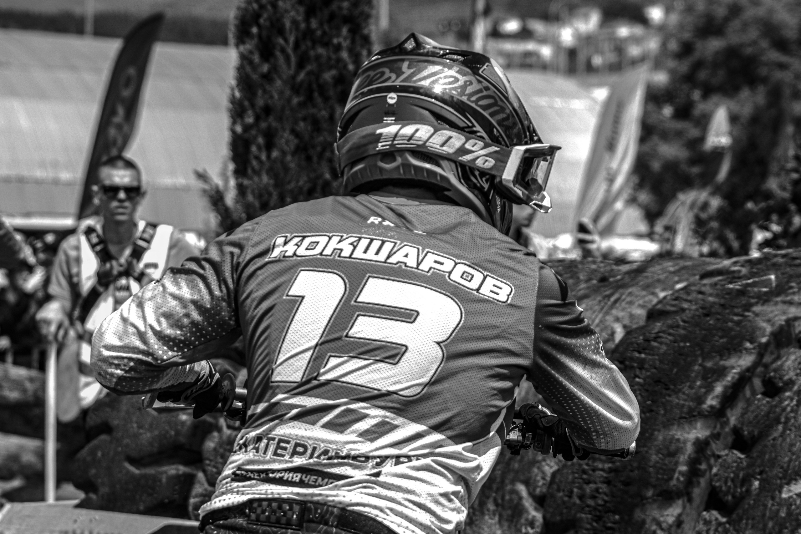 Enduro. Ivaladimirovna1995.wfolio.pro