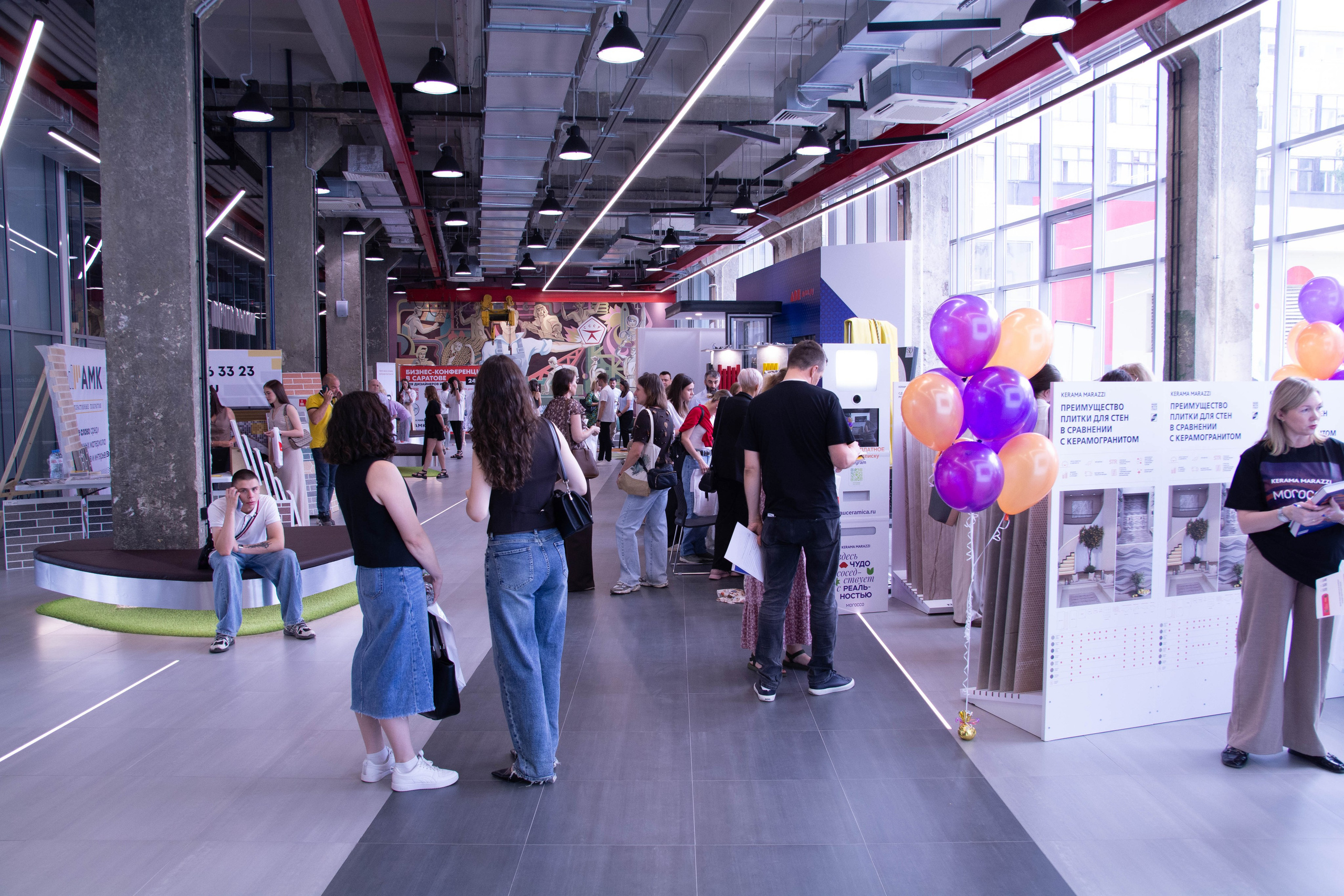 Бизнес-конференция для дизайнеров интерьера 2025. Вадим Малянов — фотограф / видеограф в Саратове