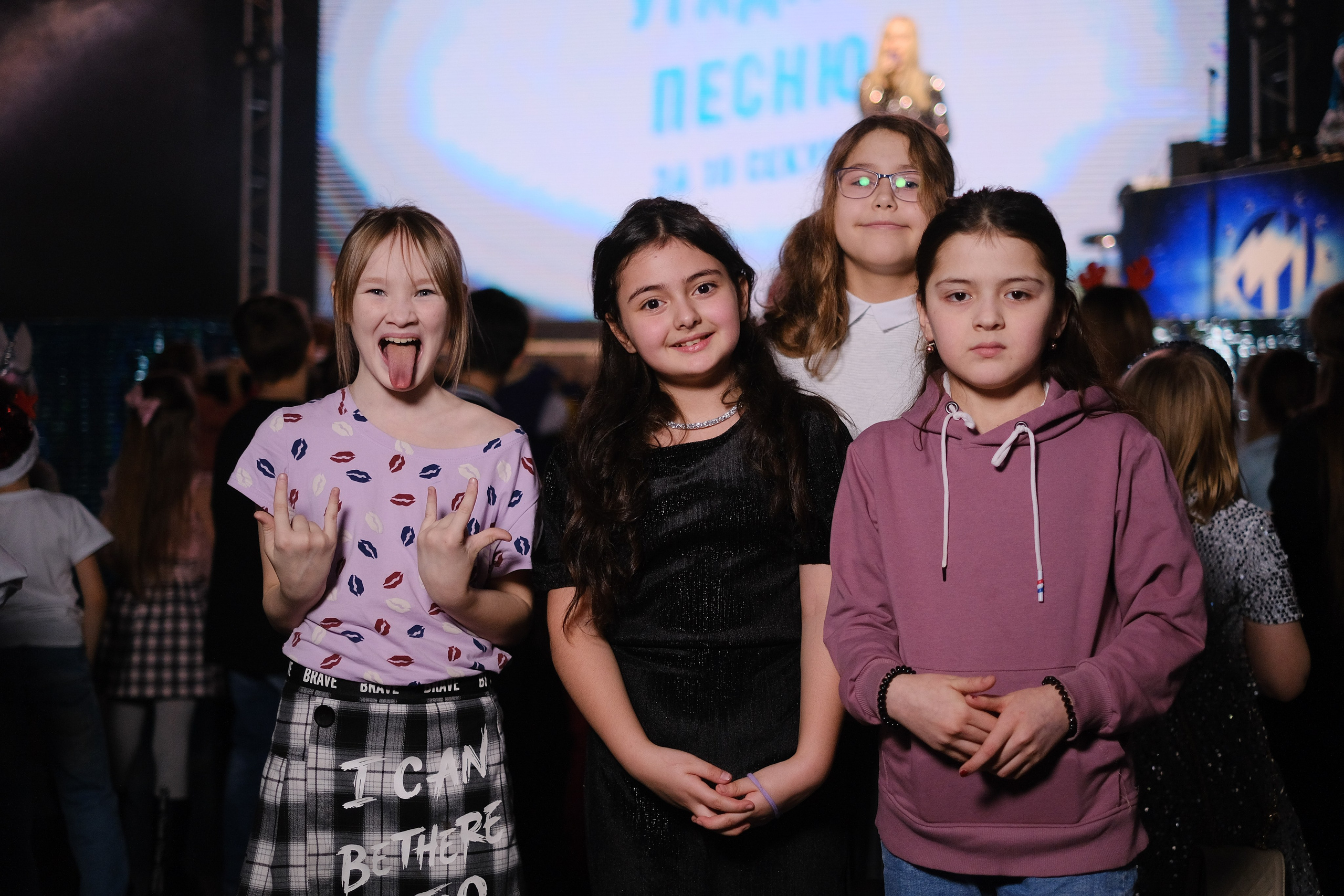 Детские праздники и дискотеки. Свадебный и репортажной фотограф Денис Ожигин в Краснодаре и Краснодарском крае