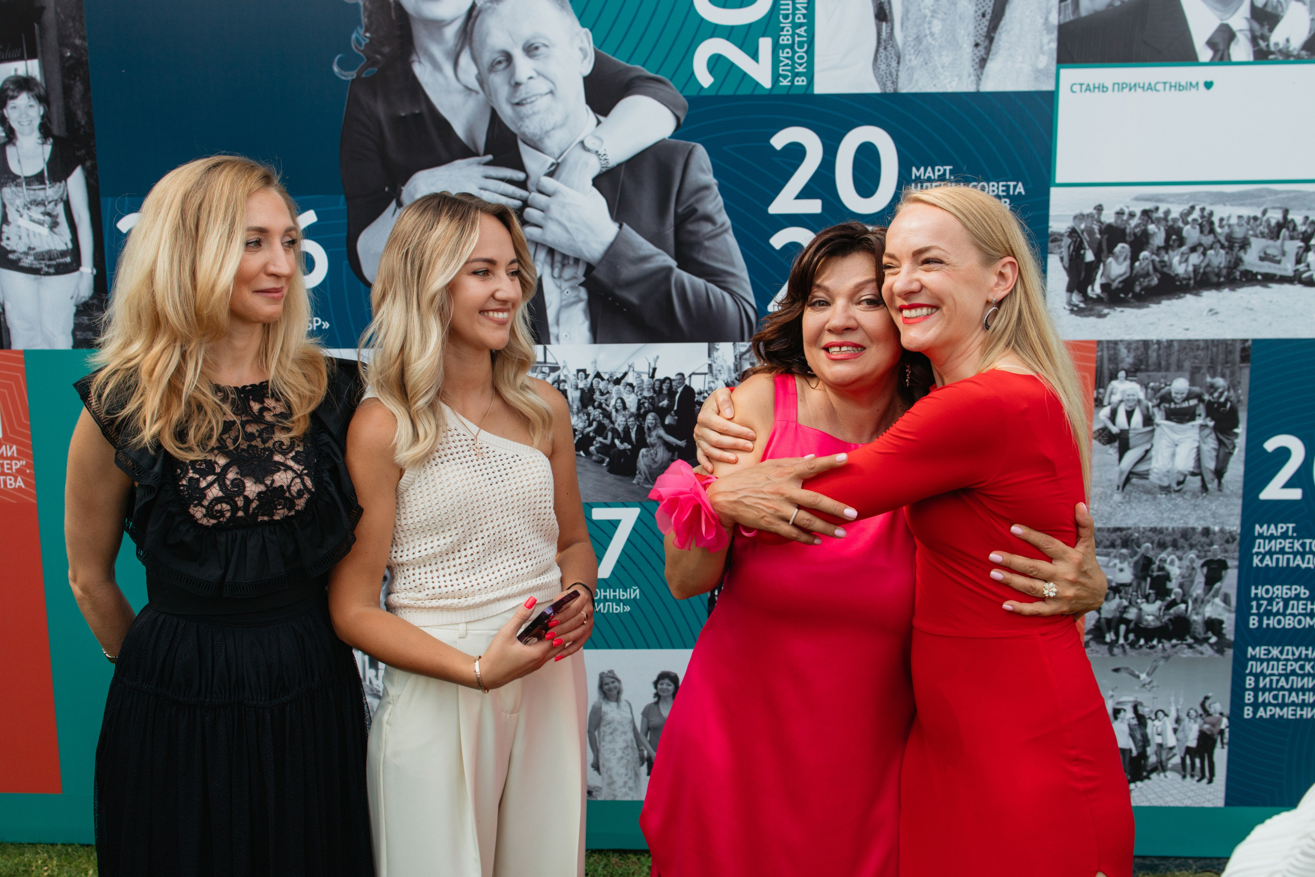 NSP 30 лет | Усадьба «Двор Стайки». Свадебный фотограф в Минске Владислав Бабич