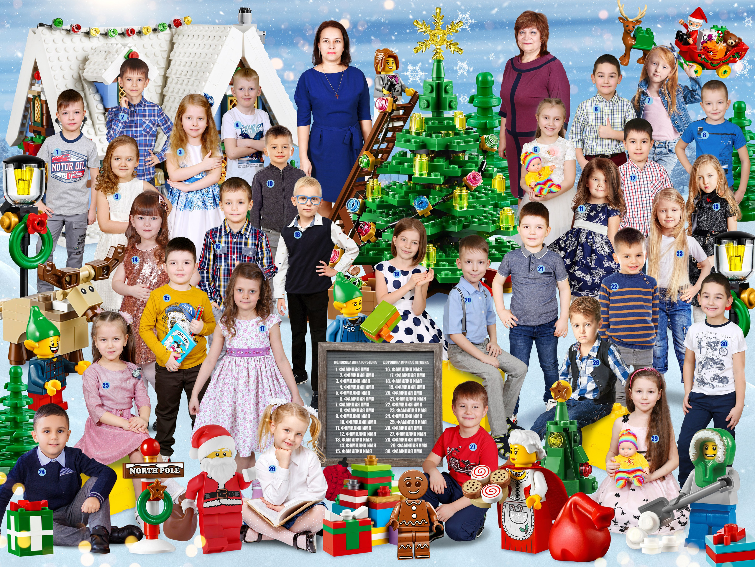 Детский сад. Детская выездная фотостудия