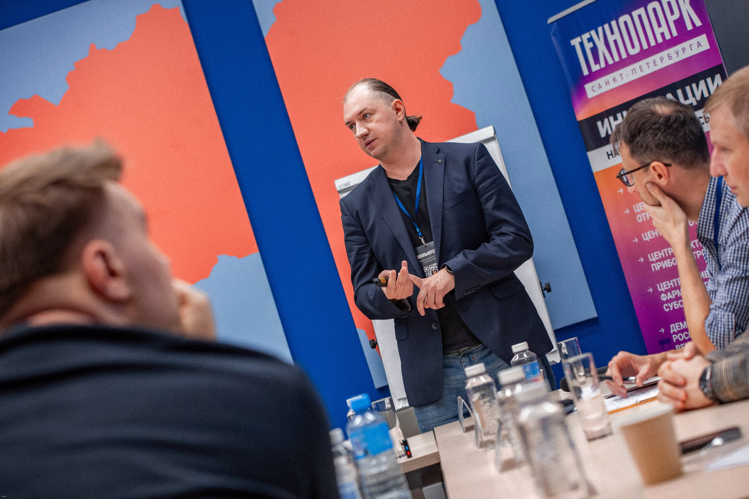 Конференция по кибербезопасности. Георгий Тришаков